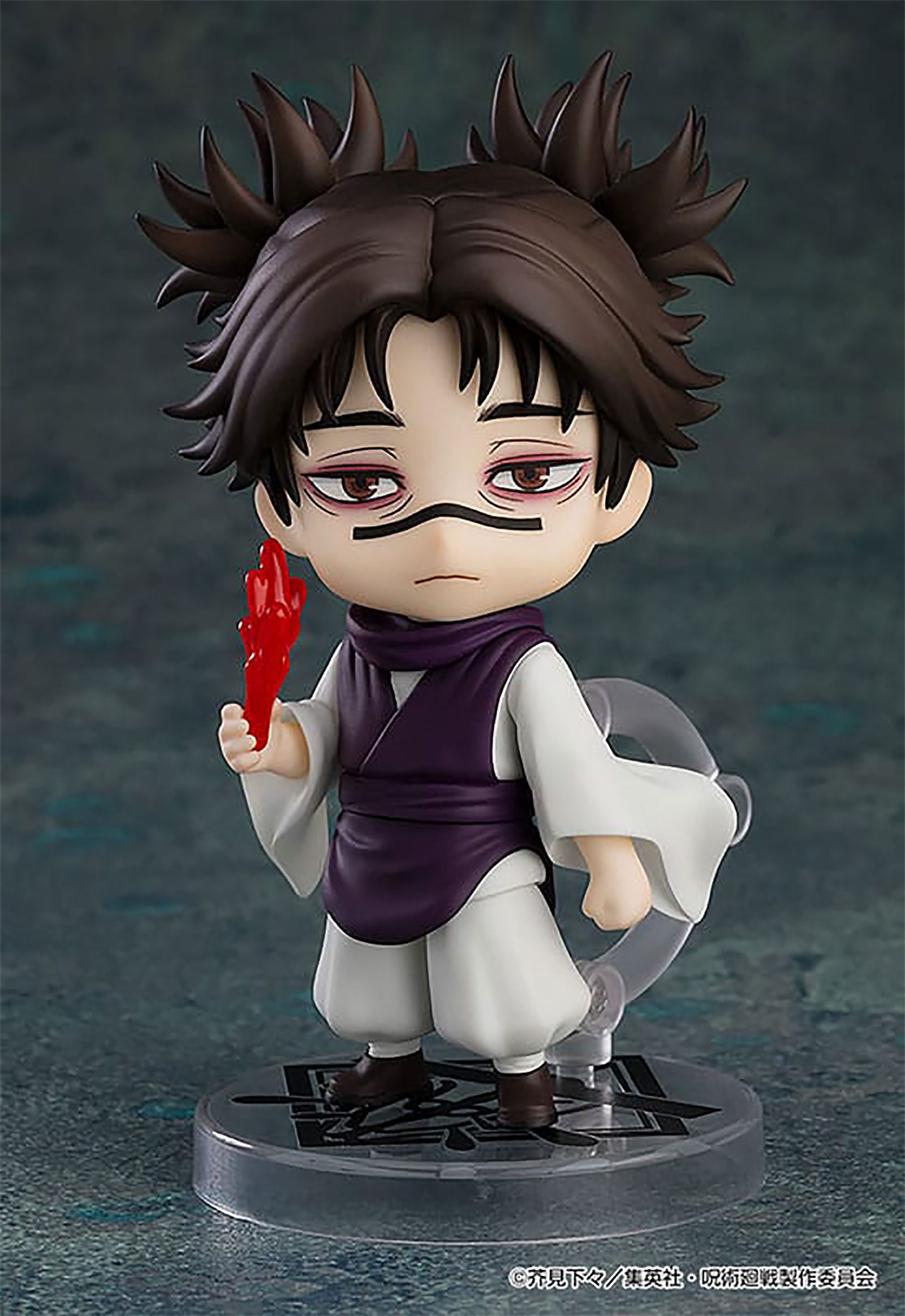 Jujutsu Kaisen - Choso Nendoroid Actionfigur