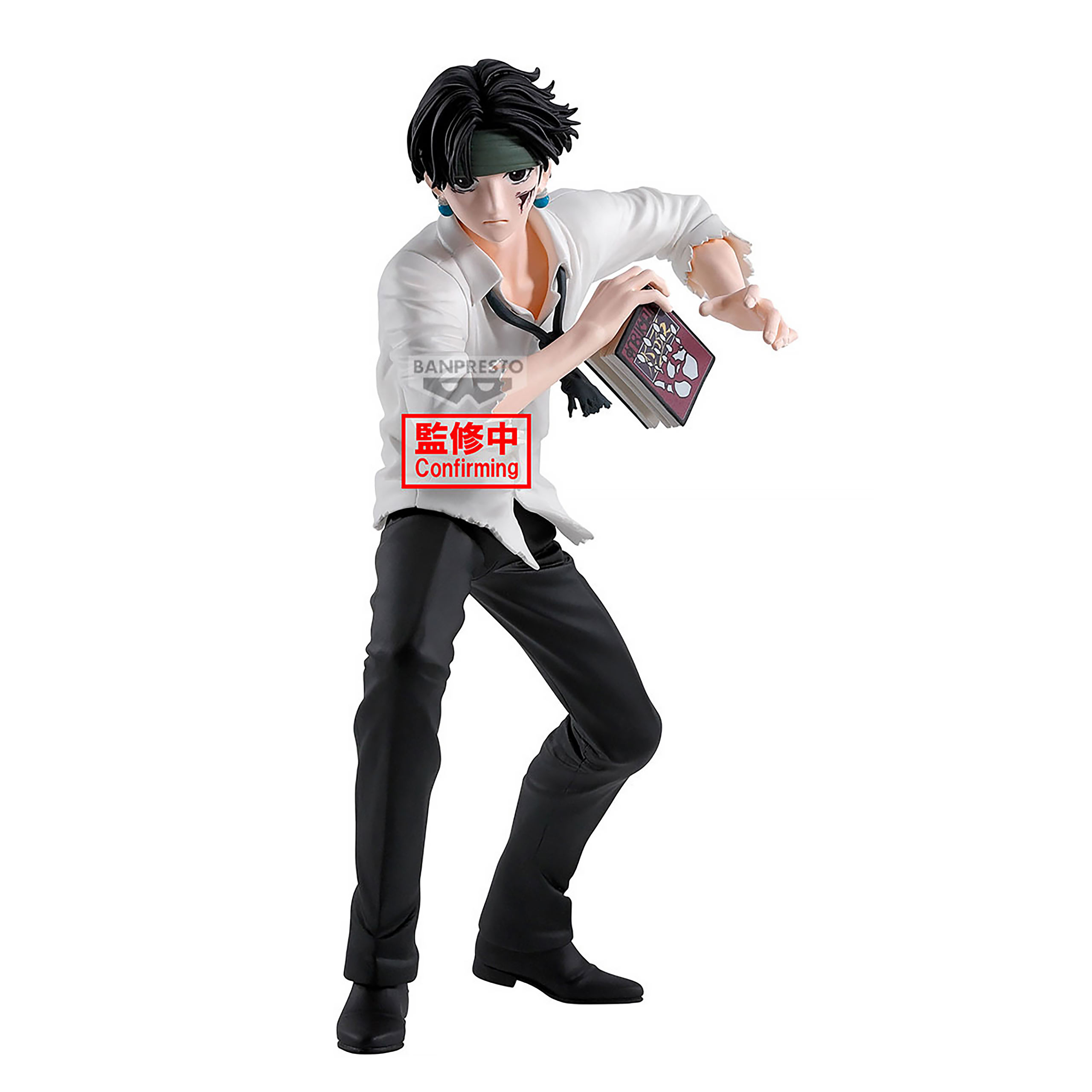 Hunter x Hunter - Figura Quwrof