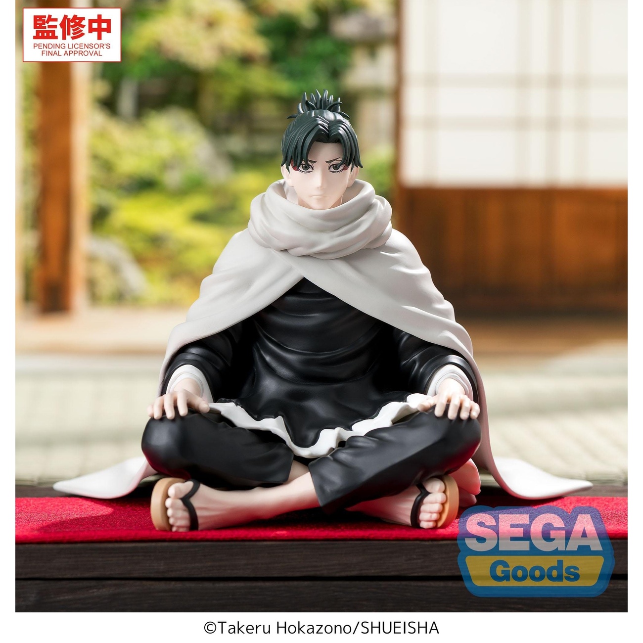 Kagurabachi - Yoji Uruha High Premium Perching Figure