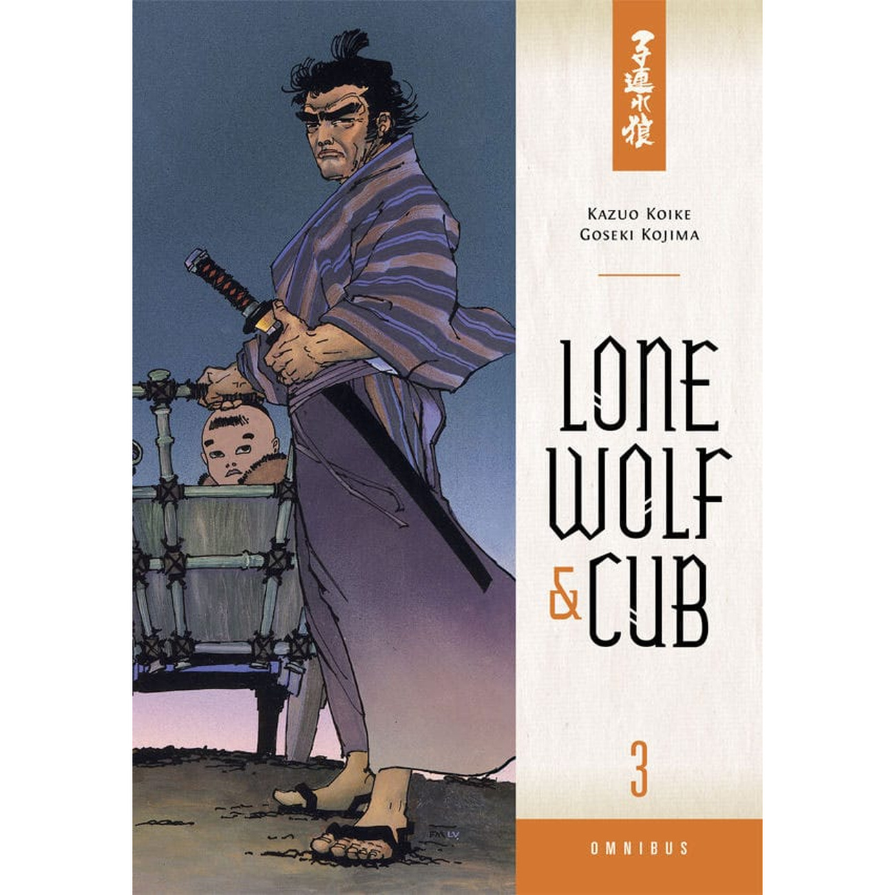 Lone Wolf and Cub Omnibus Manga Volume 3 *Versione inglese*