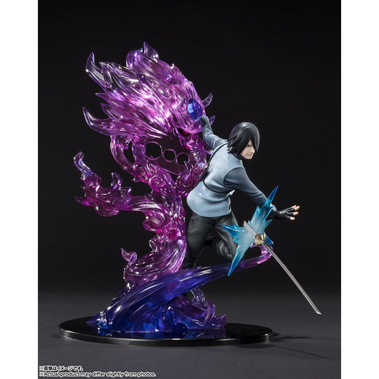 Boruto Naruto Next Generations – figurka Sasuke Uchiha FiguartsZERO Kizuna Relation