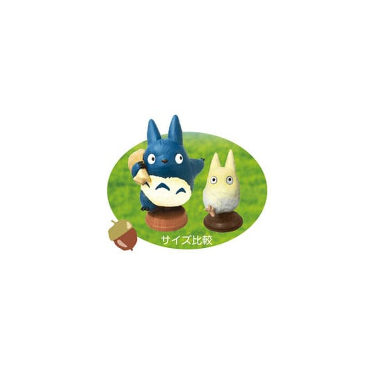 Mijn buurman Totoro Beeld Middle Totoro 37 cm