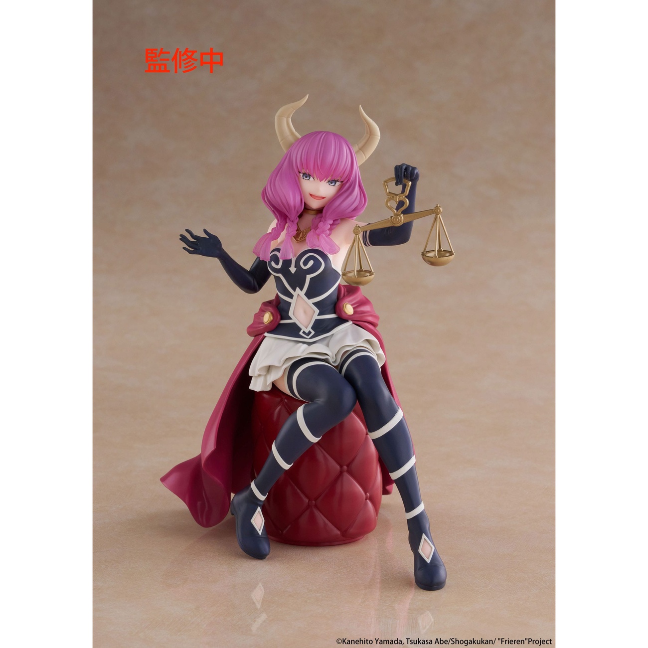 Frieren: Beyond Journey's End PVC Statue Desktop Cute Figure Aura the Guillotine 13 cm