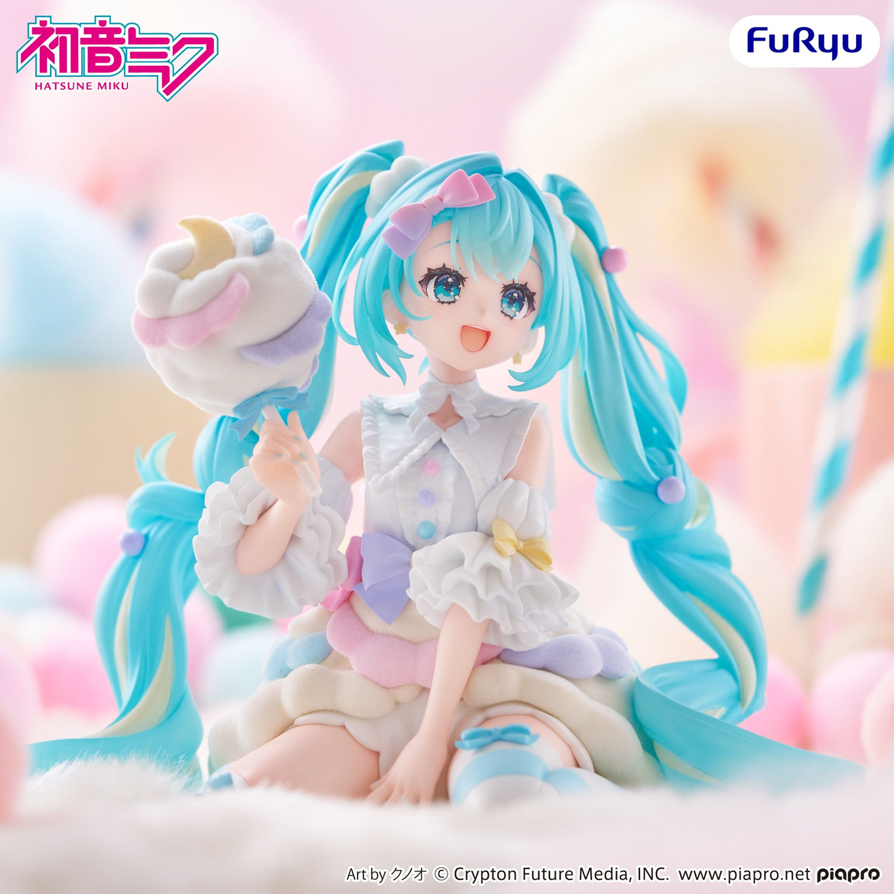 Hatsune Miku - Sugar Cloud Melffy Figure