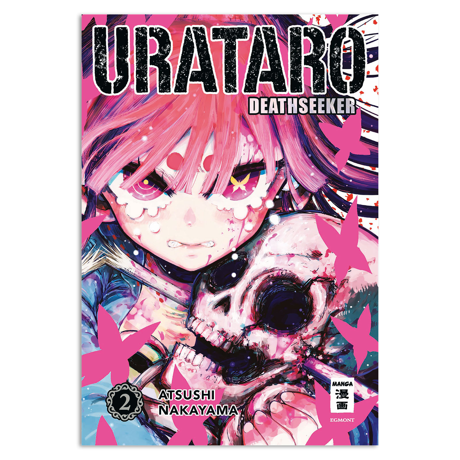 Urataro - Band 2 Taschenbuch