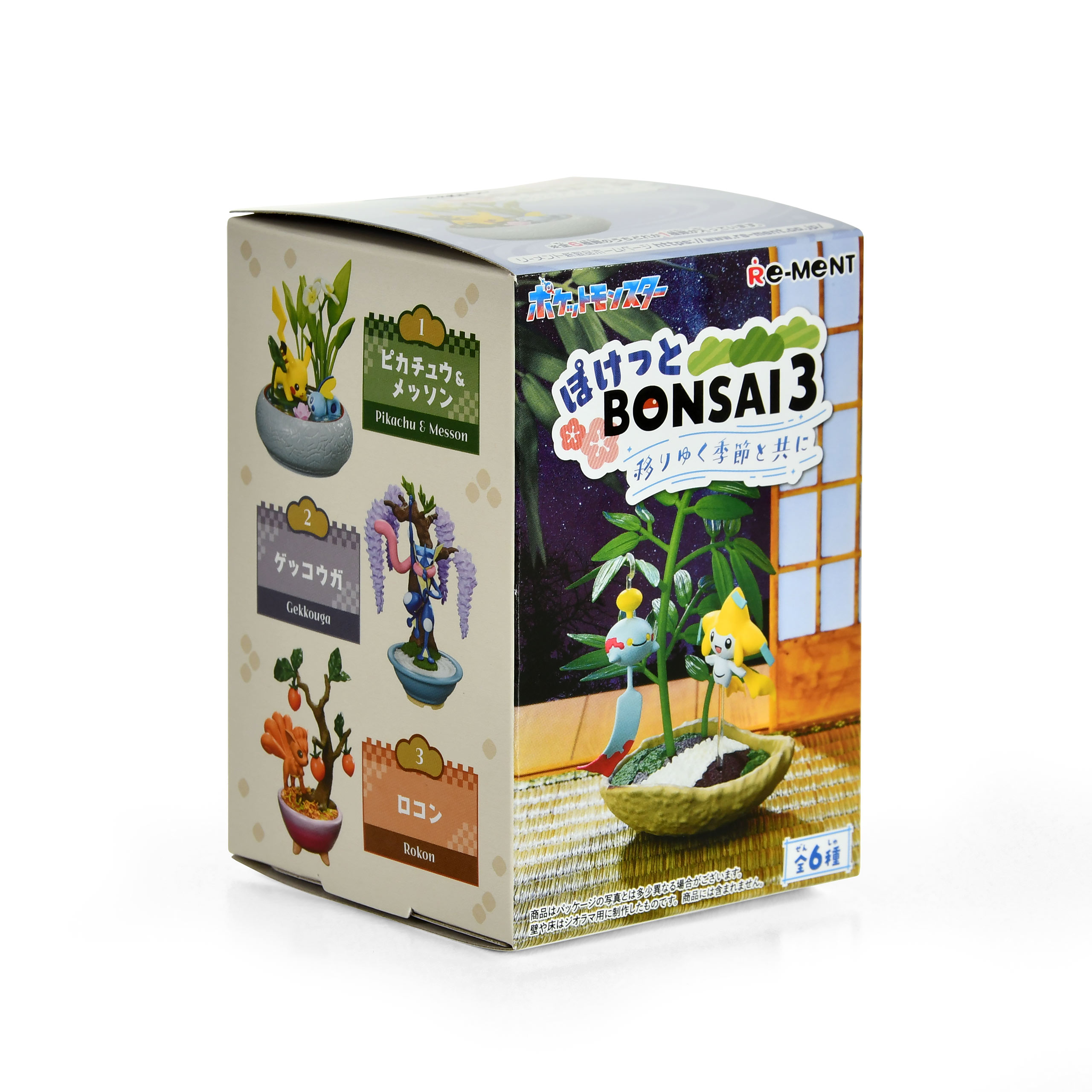 Pokemon - Pocket Bonsai Mystery Figure Vol.3