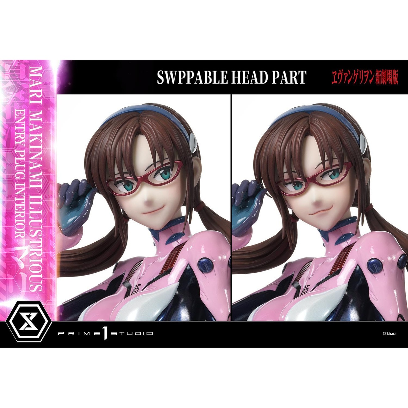 Rebuild of Evangelion Ultimate Premium Masterline Series Statue 1/4 Mari Makinami Illustrious Normal Ver. 64 cm