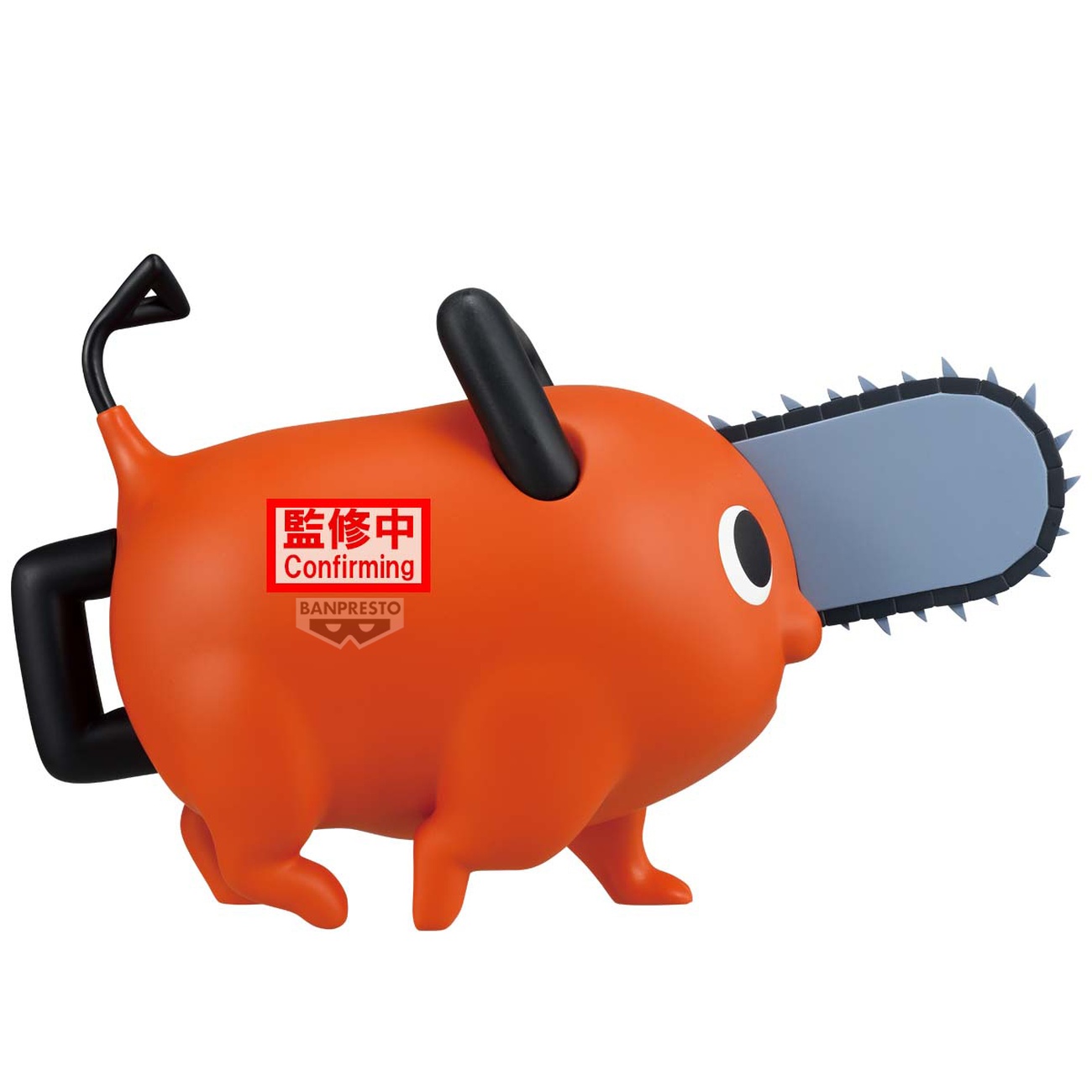 Chainsaw Man - The Movie: Reze Arc Pochita Big Sofvimates Figur