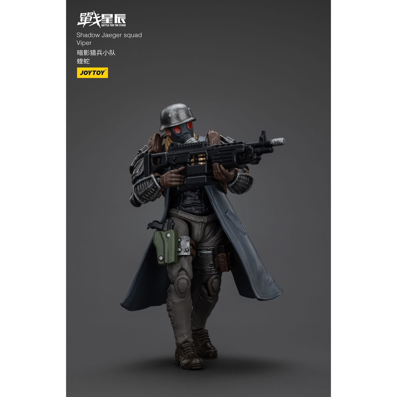 Battle For the Stars Action Figure Shadow Jaeger Squad Viper 16 cm