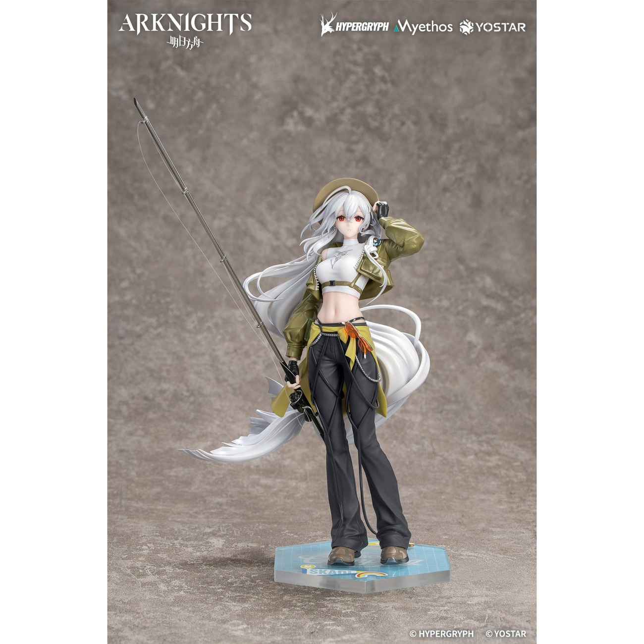 Arknights - Skadi the Corrupting Heart 1:8 figur Wander Version