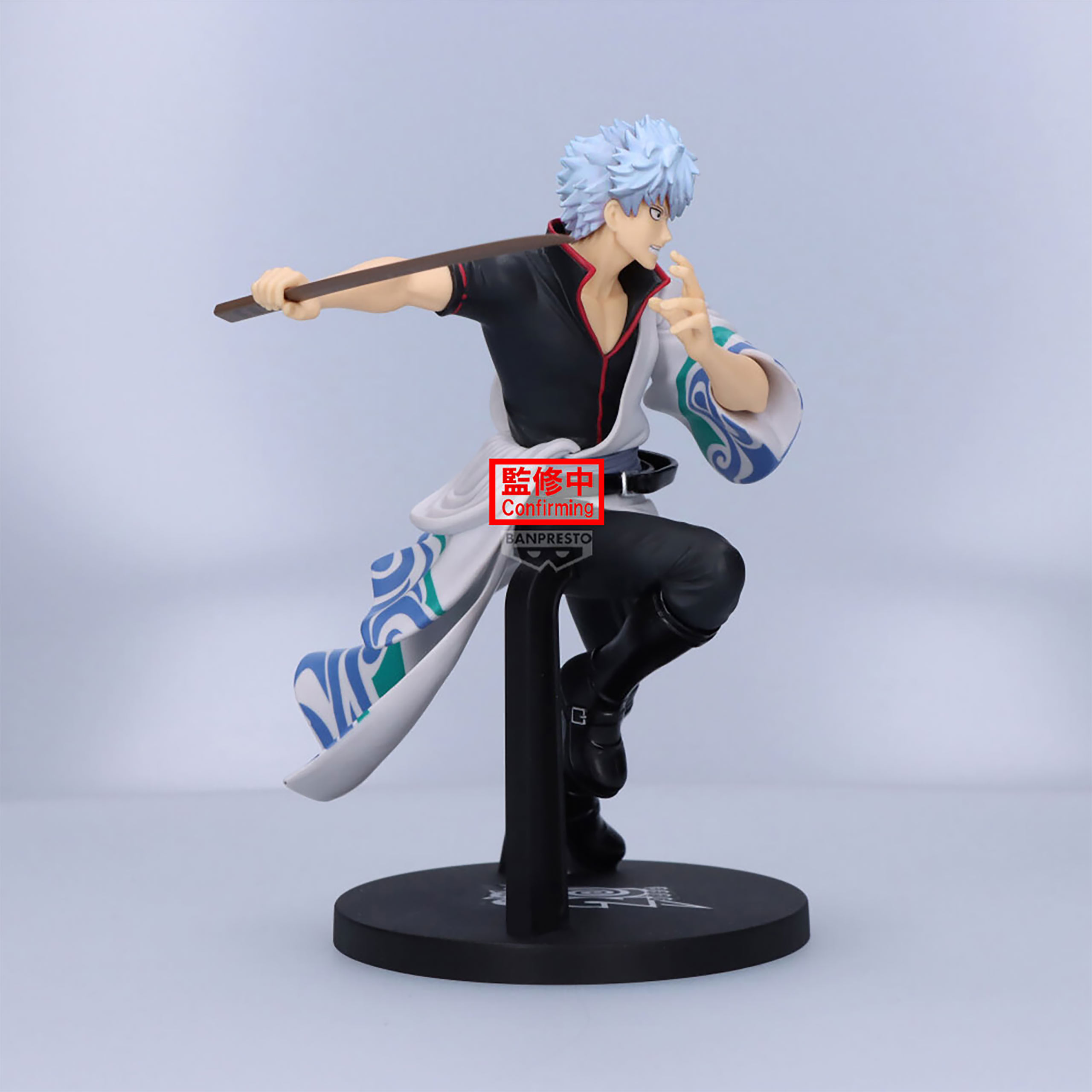 Gintama - Figura Gintoki Sakata Vibration Stars