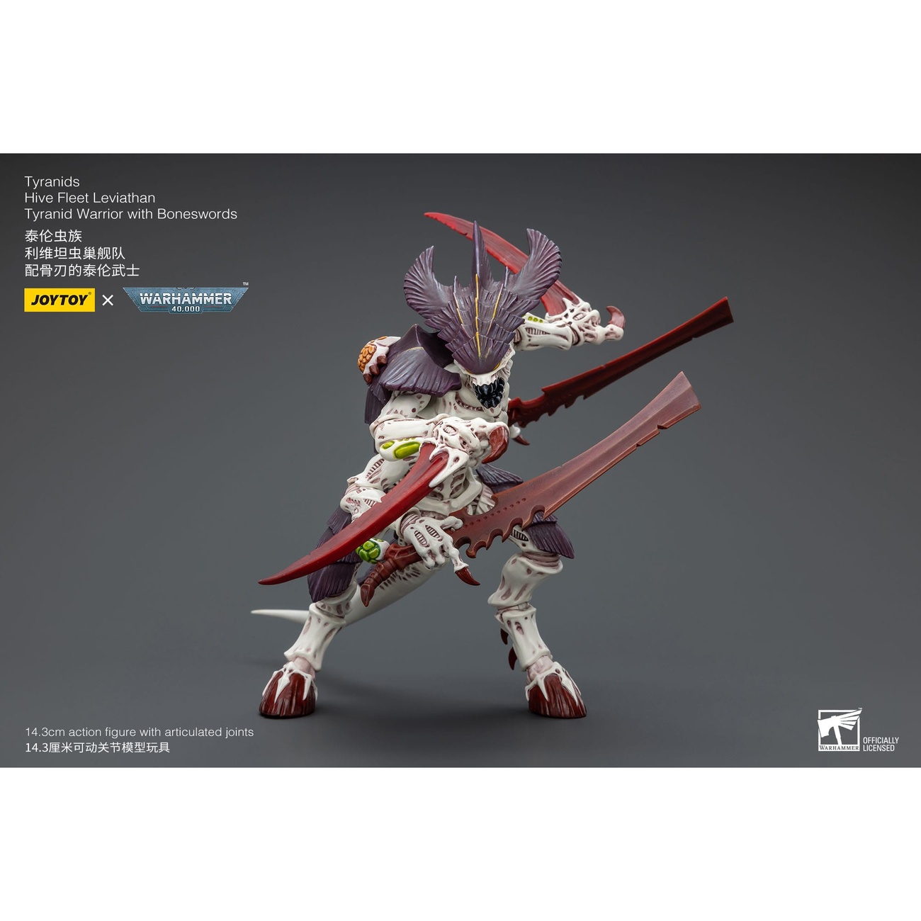 Warhammer 40K Figurine articulée 1/18 Tyranids Hive Fleet Leviathan Tyranid Warrior with Boneswords 12 cm
