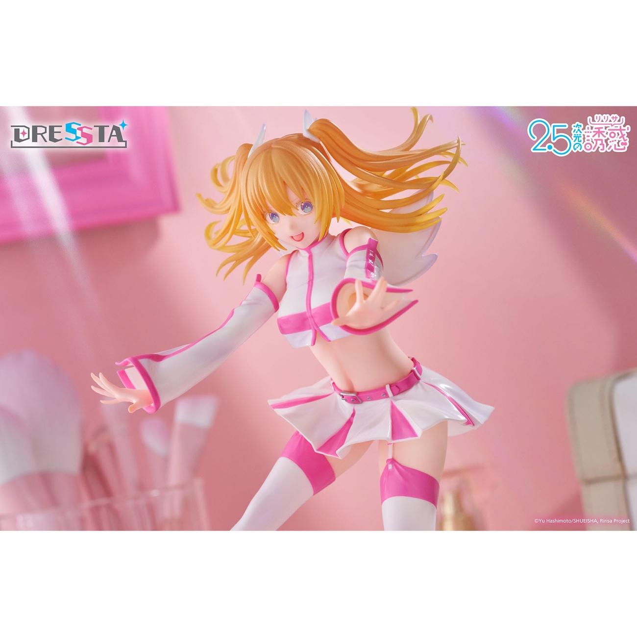 2.5 Dimensional Seduction Dressta Statua PVC Liliel 21 cm