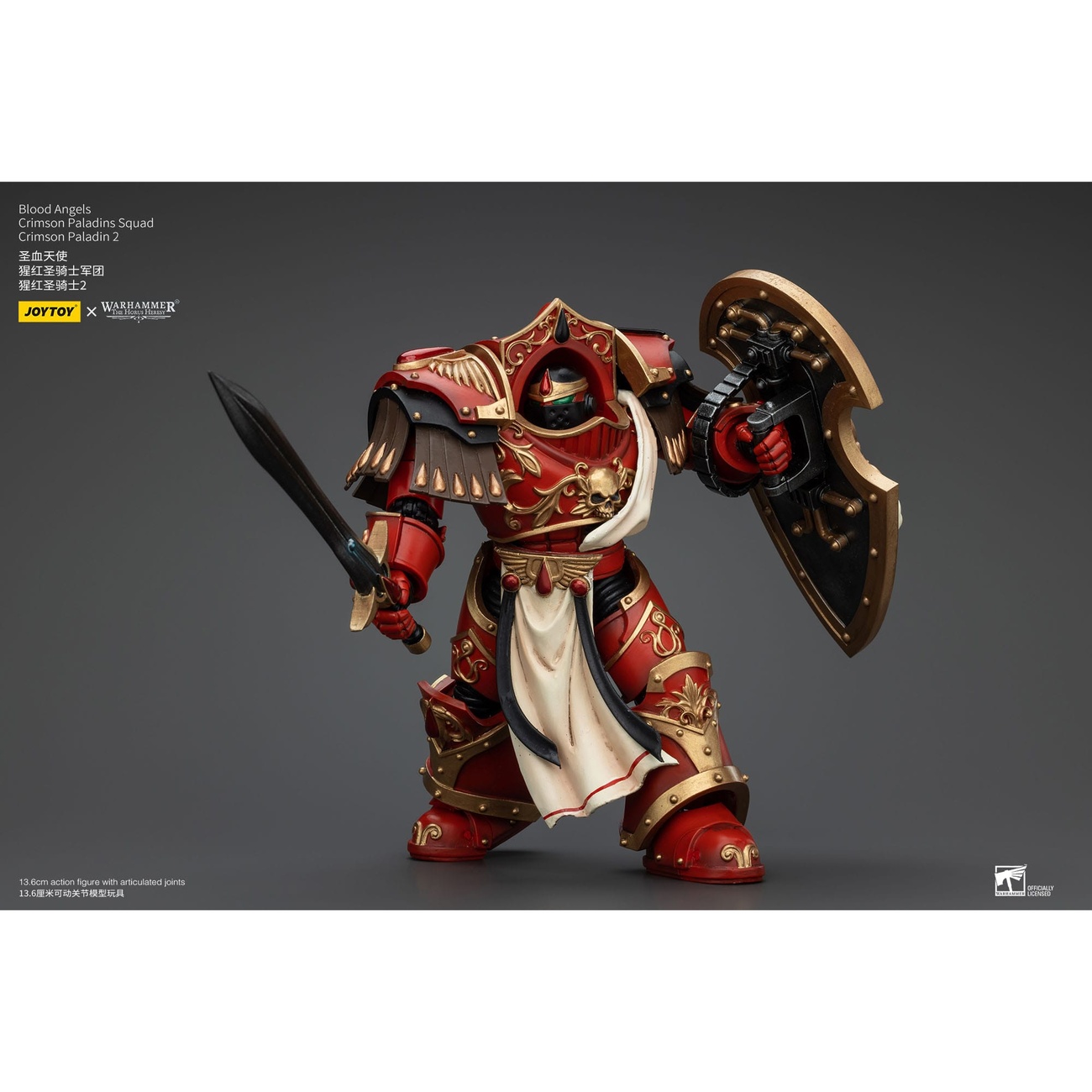Warhammer The Horus Heresy Figurine articulée 1/18 Blood Angels Crimson Paladins Squad Crimson Paladin 2 14 cm