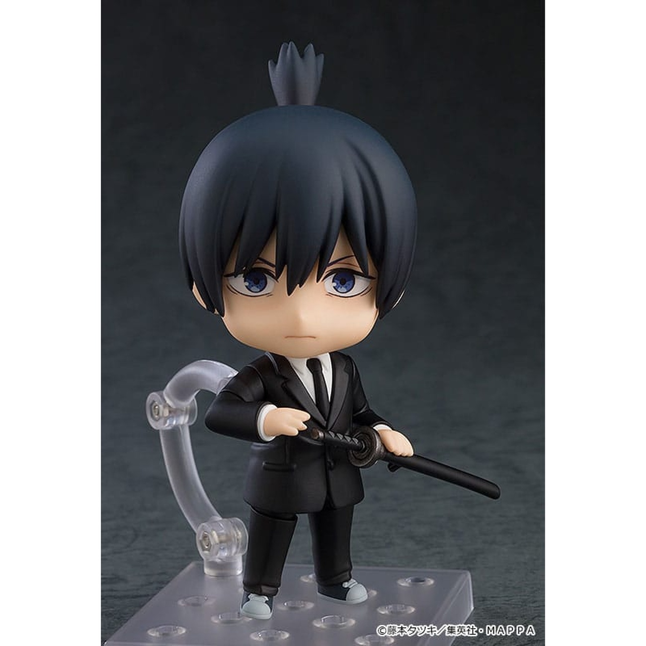Chainsaw Man - Aki Hayakawa Nendoroid Actionfigur