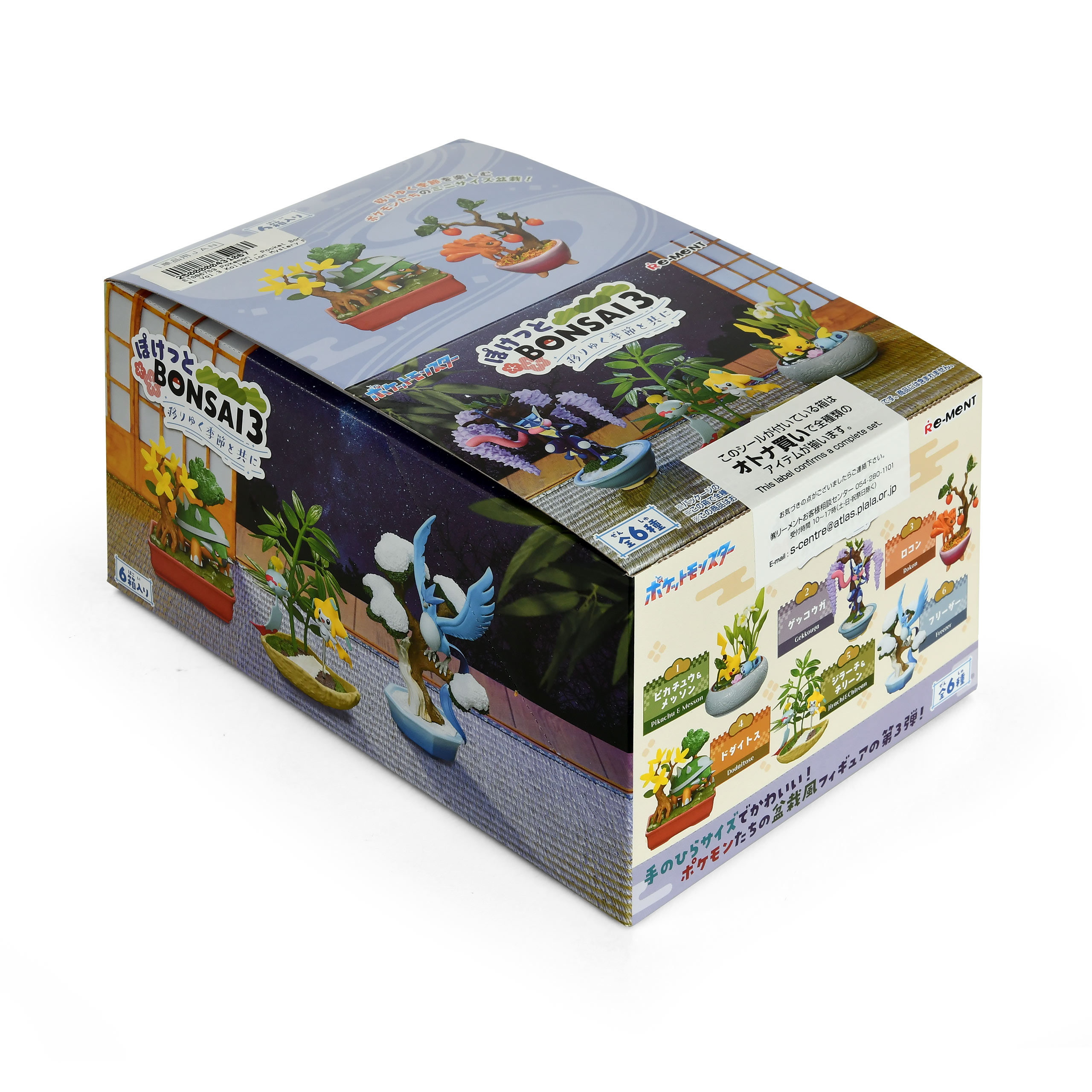 Pokemon - Pocket Bonsai Vol.3 Collectie Mystery Figurine 6-Pack Display