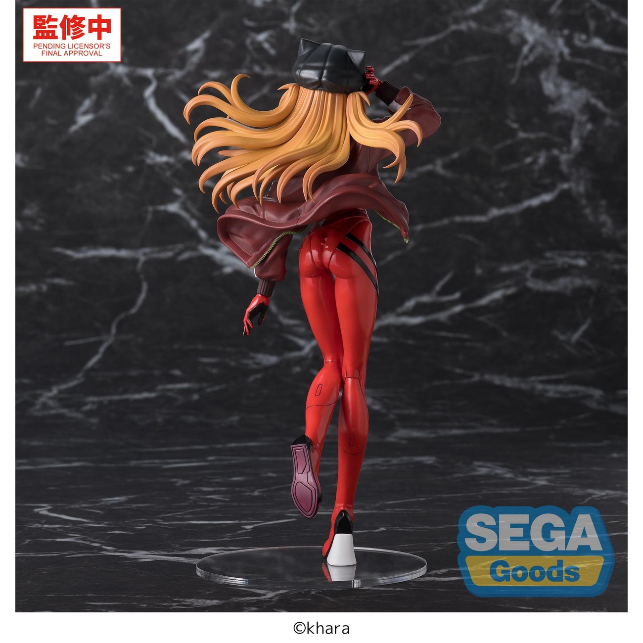 Rebuild of Evangelion - Asuka FIGURIZMa Figure