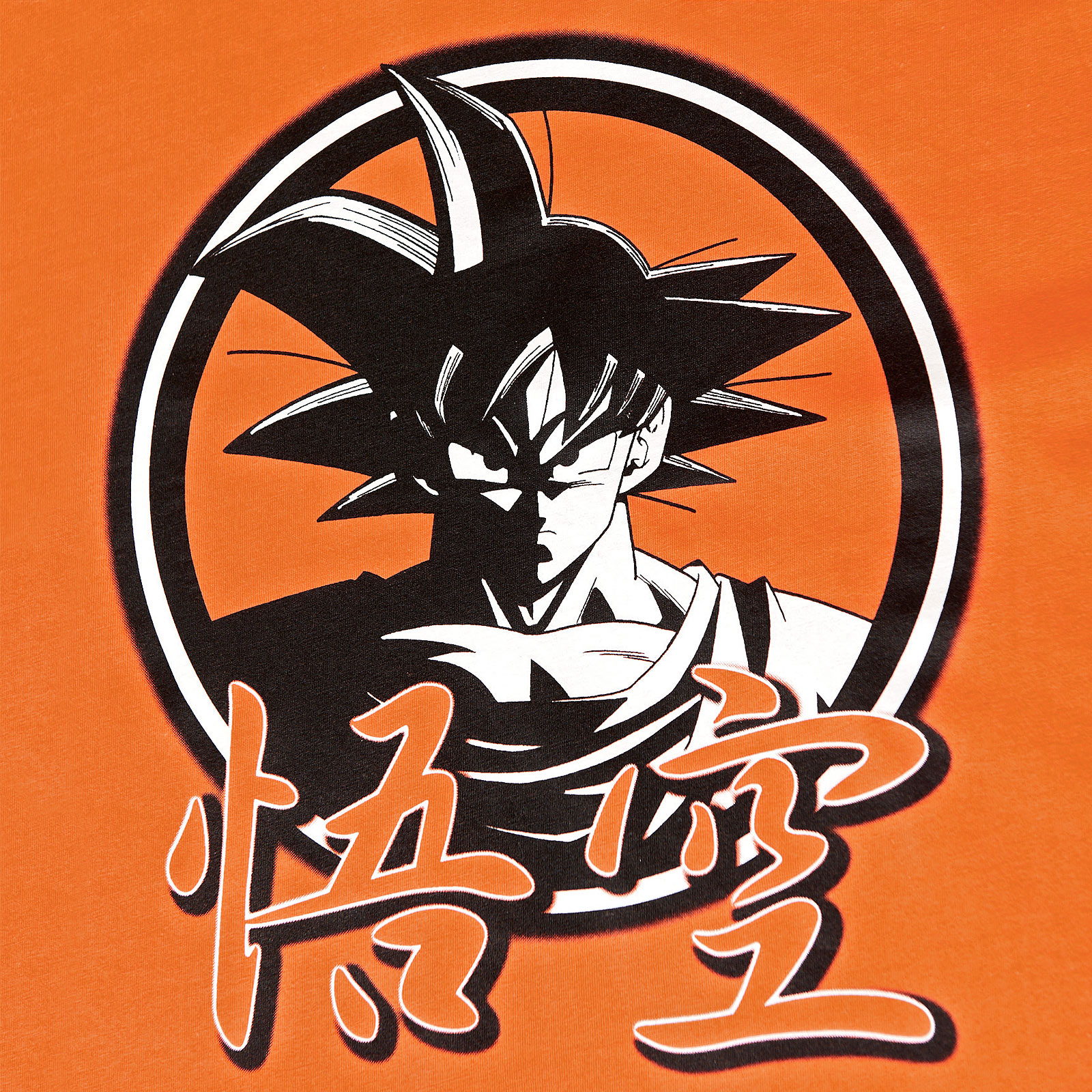 Dragon Ball Z - Goku Pyjama kurz