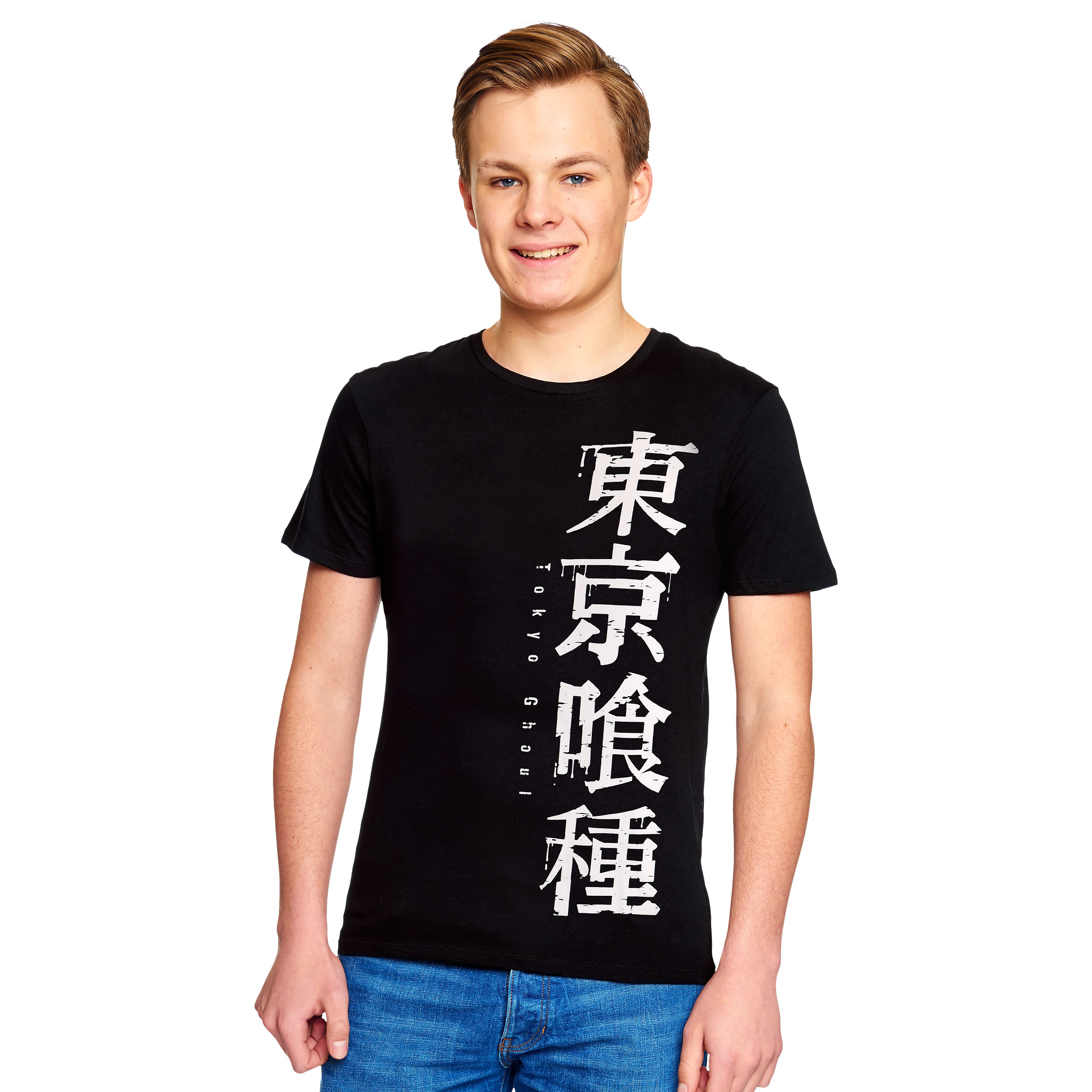 Tokyo Ghoul - Kanji Logo T-Shirt schwarz
