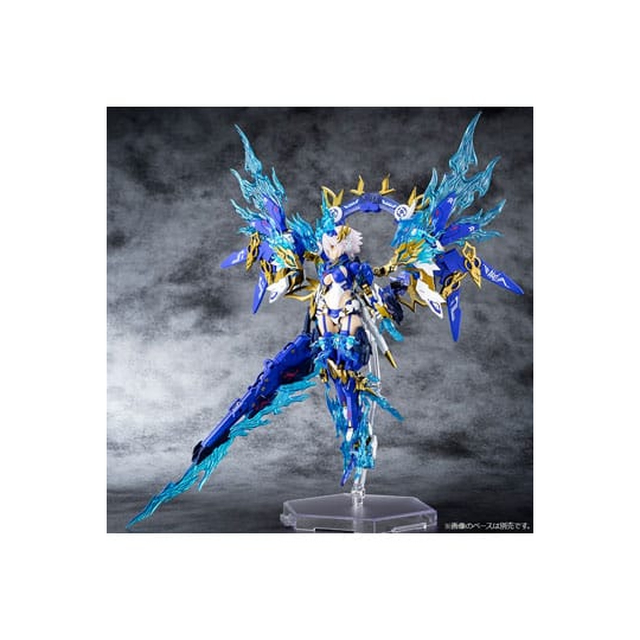 Megami Device - Auv Susanowo Souen Modelkit Figuur