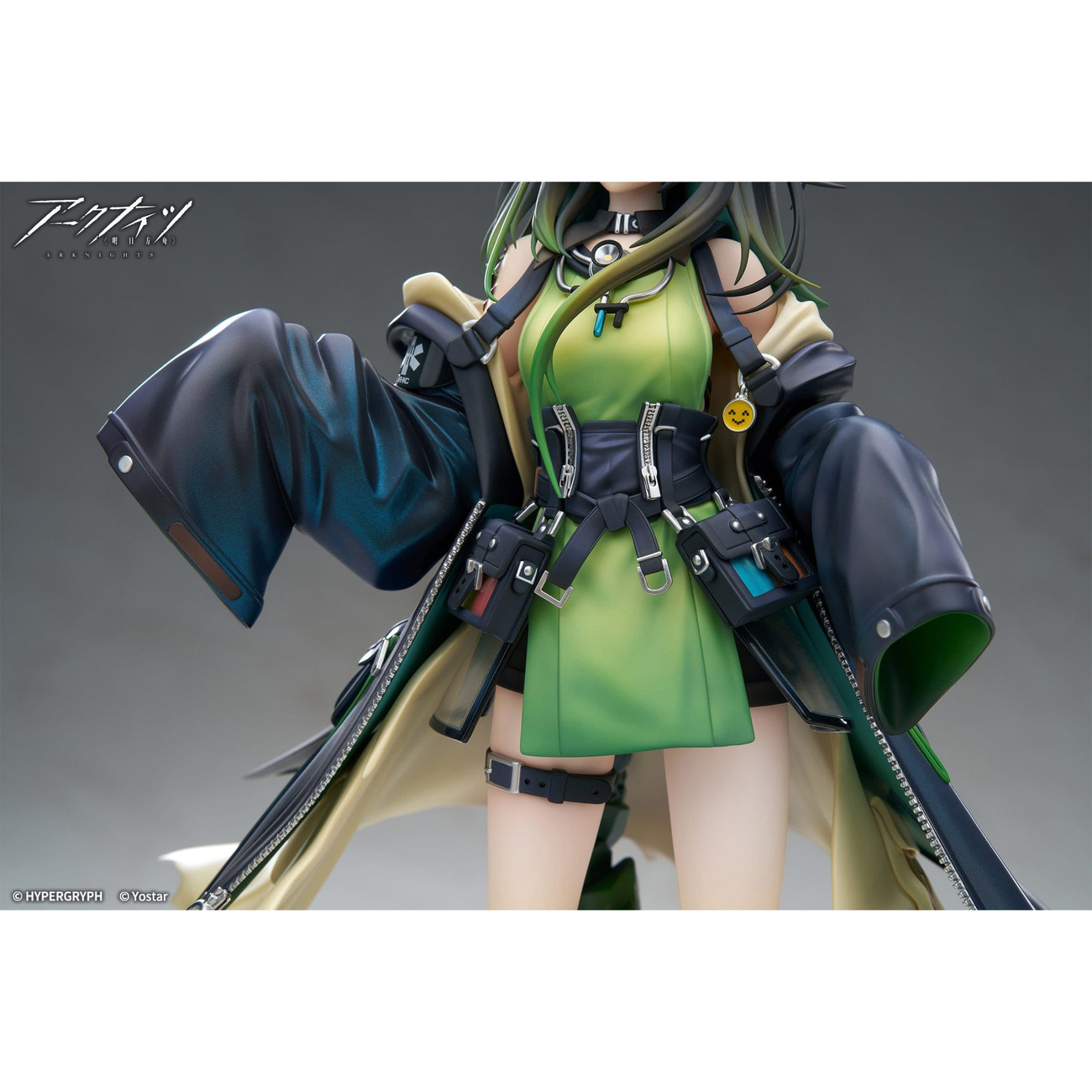 Arknights - Mon3tr Statue 1:7