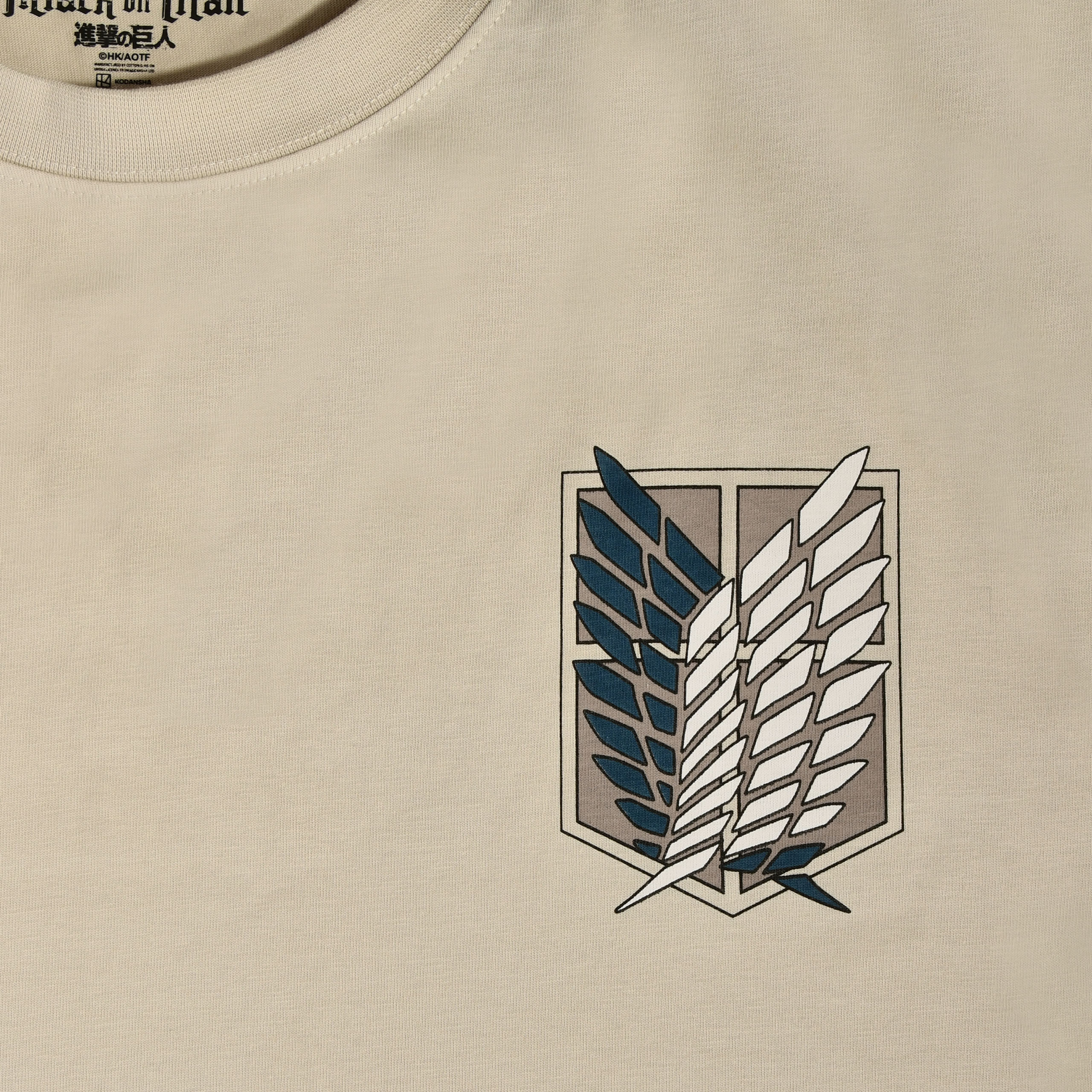 Attack on Titan - T-shirt oversize beige de groupe