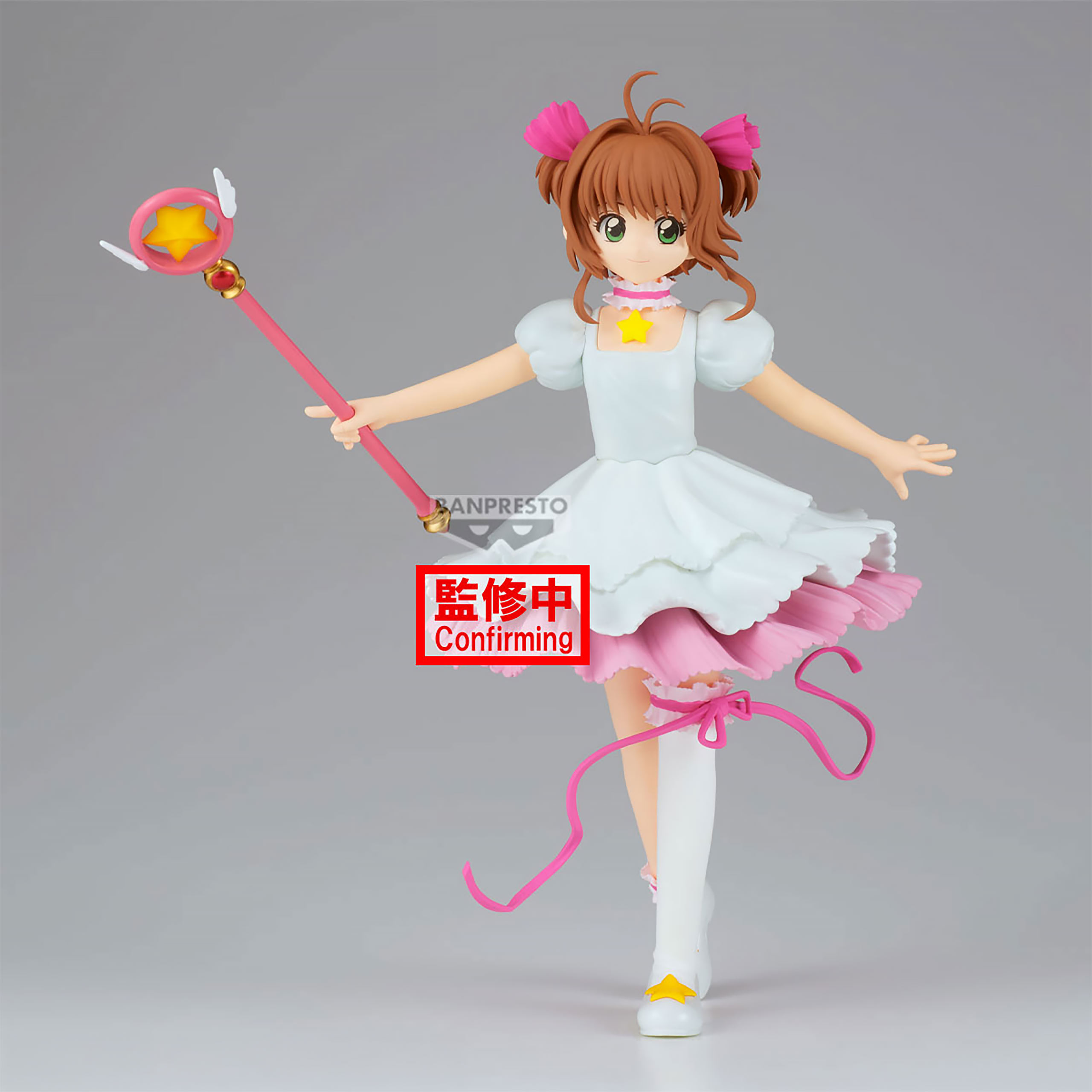 Card Captor Sakura - Sakura Kinomoto Figur