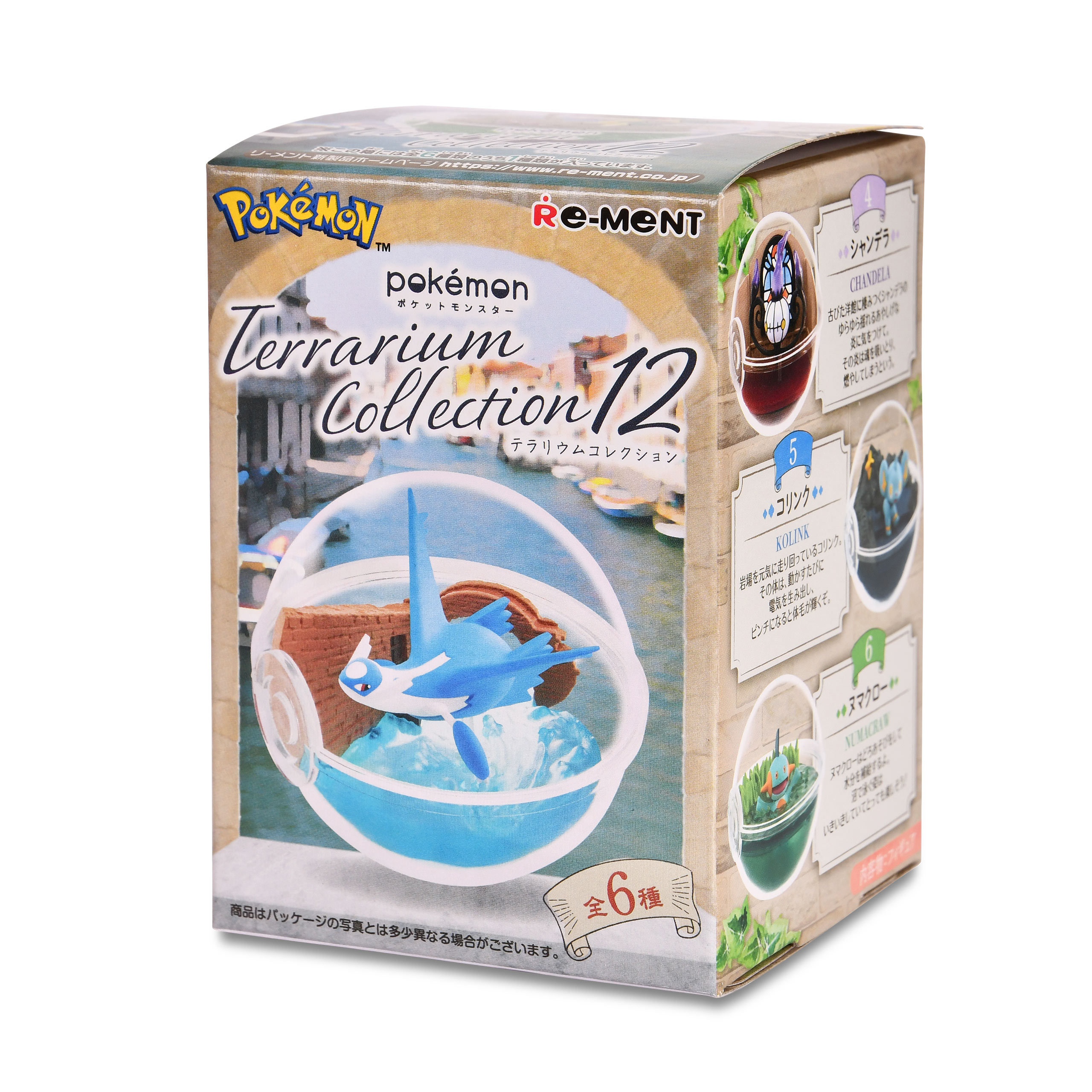 Pokemon - Terrarium Collection Vol. 12 Mystery Minis Figure