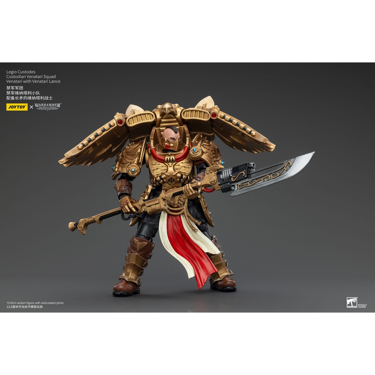 Warhammer The Horus Heresy Action Figure 1/18 Legio Custodes Custodian Venatari Squad Venatari with Venatari Lance 13 cm