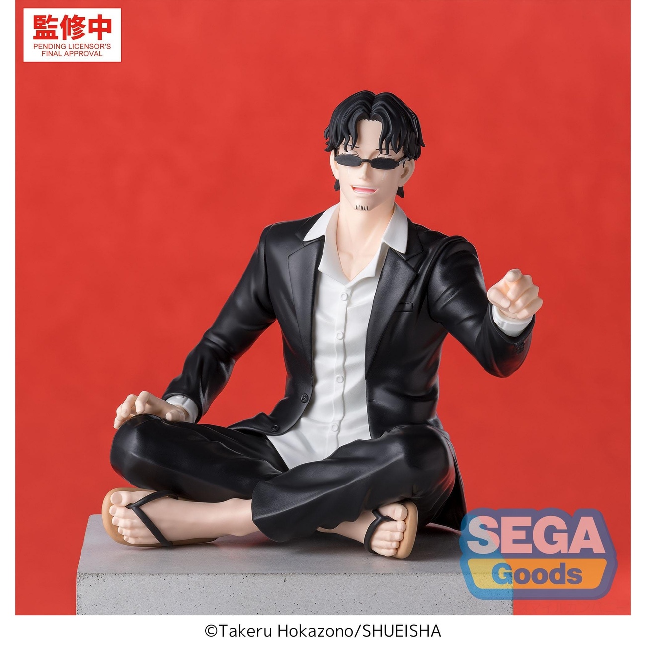Kagurabachi - Seichi Samura High Premium Perching Figure