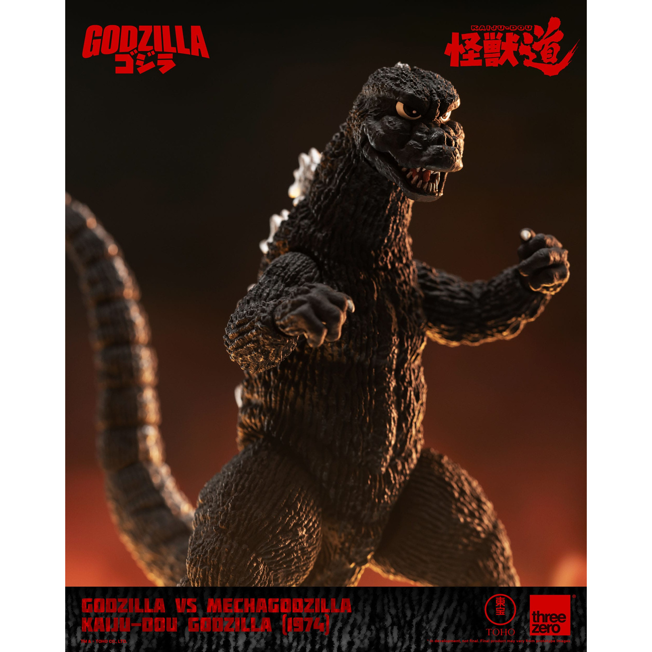 Godzilla vs. Mechagodzilla (1974) figura de acción Kaiju-Dou