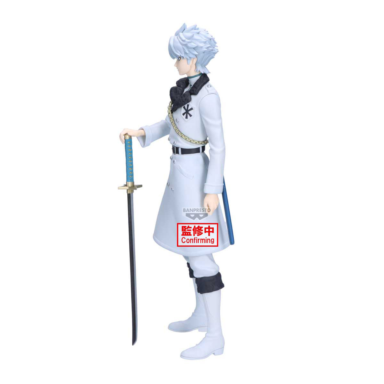 Bleach - Figurine Maximatic Toshiro Hitsugaya
