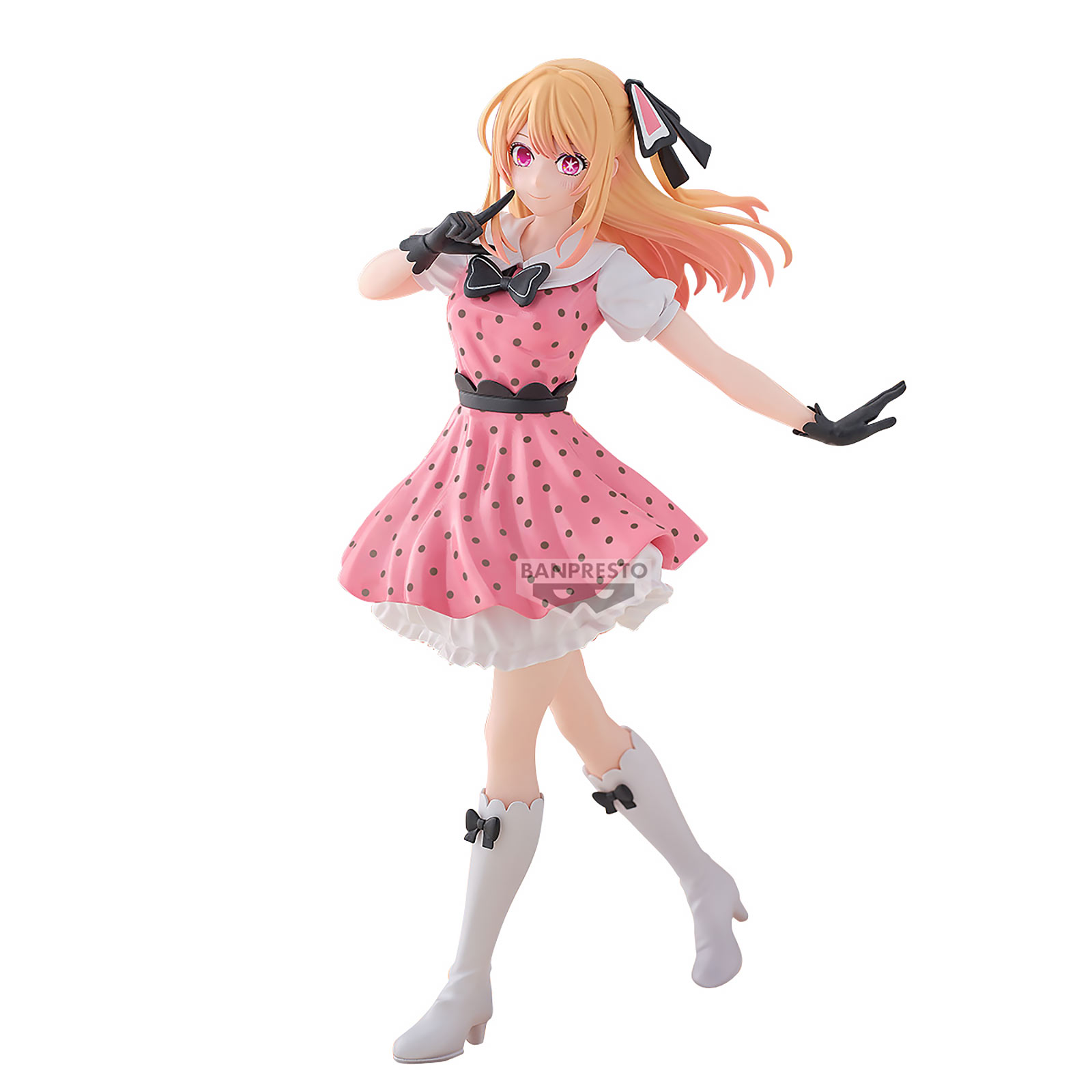 Oshi No Ko: My Star - Ruby Hoshino Uniform Figure