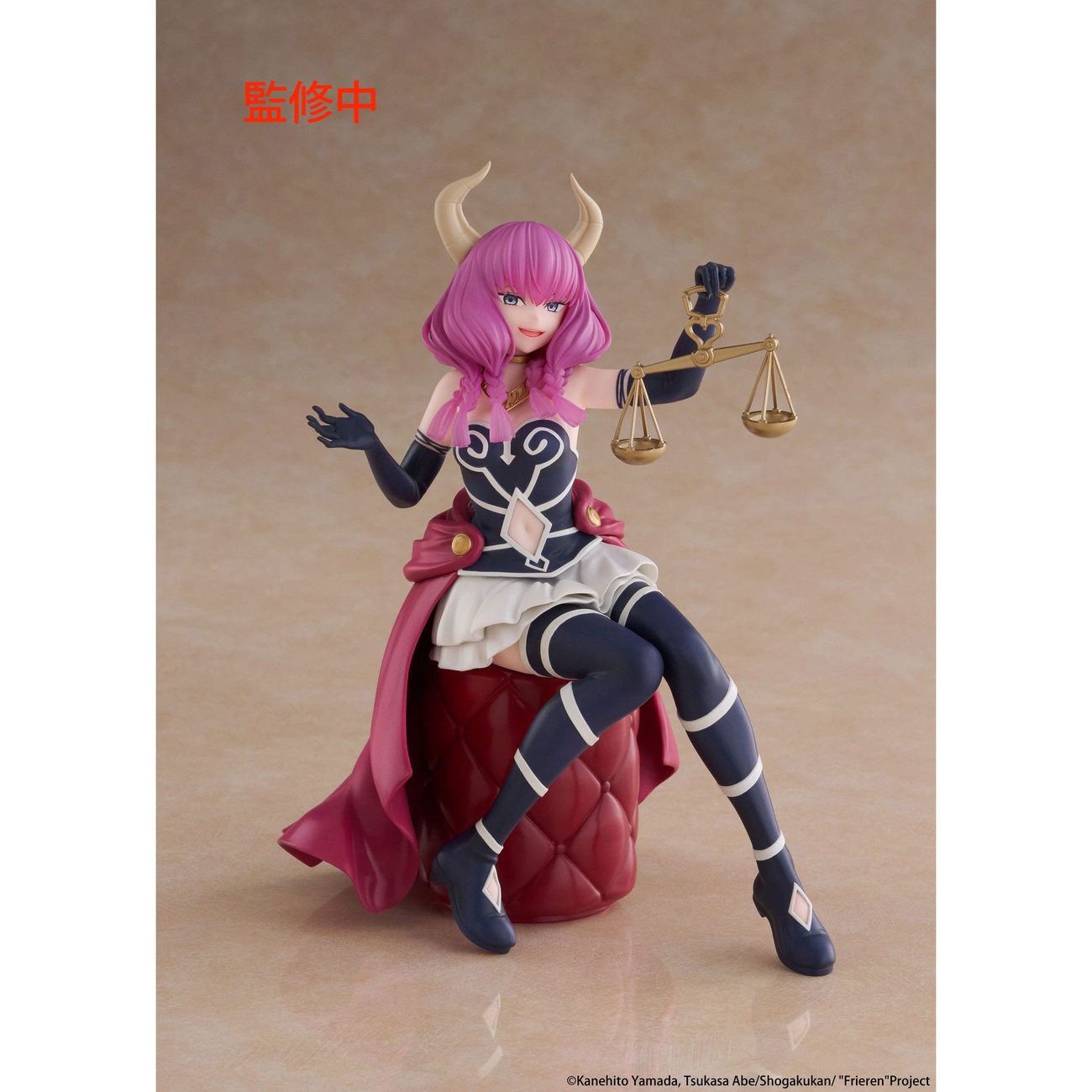 Frieren: Beyond Journey's End PVC Statue Desktop Cute Figure Aura the Guillotine 13 cm
