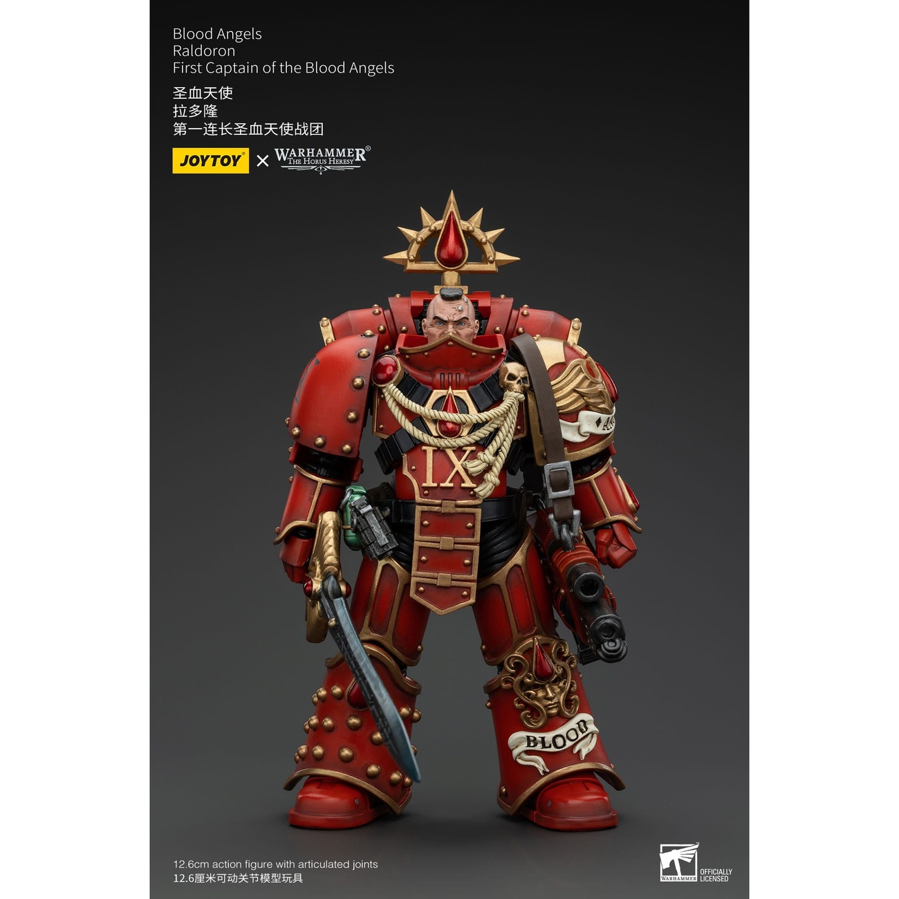 Warhammer The Horus Heresy Figurine articulée 1/18 Blood Angels Raldoron Premier Capitaine des Blood Angels 13 cm