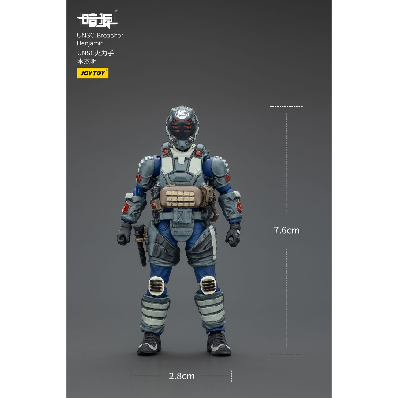 UNSC Dark Source Actionfigur Breacher Benjamin 7 cm