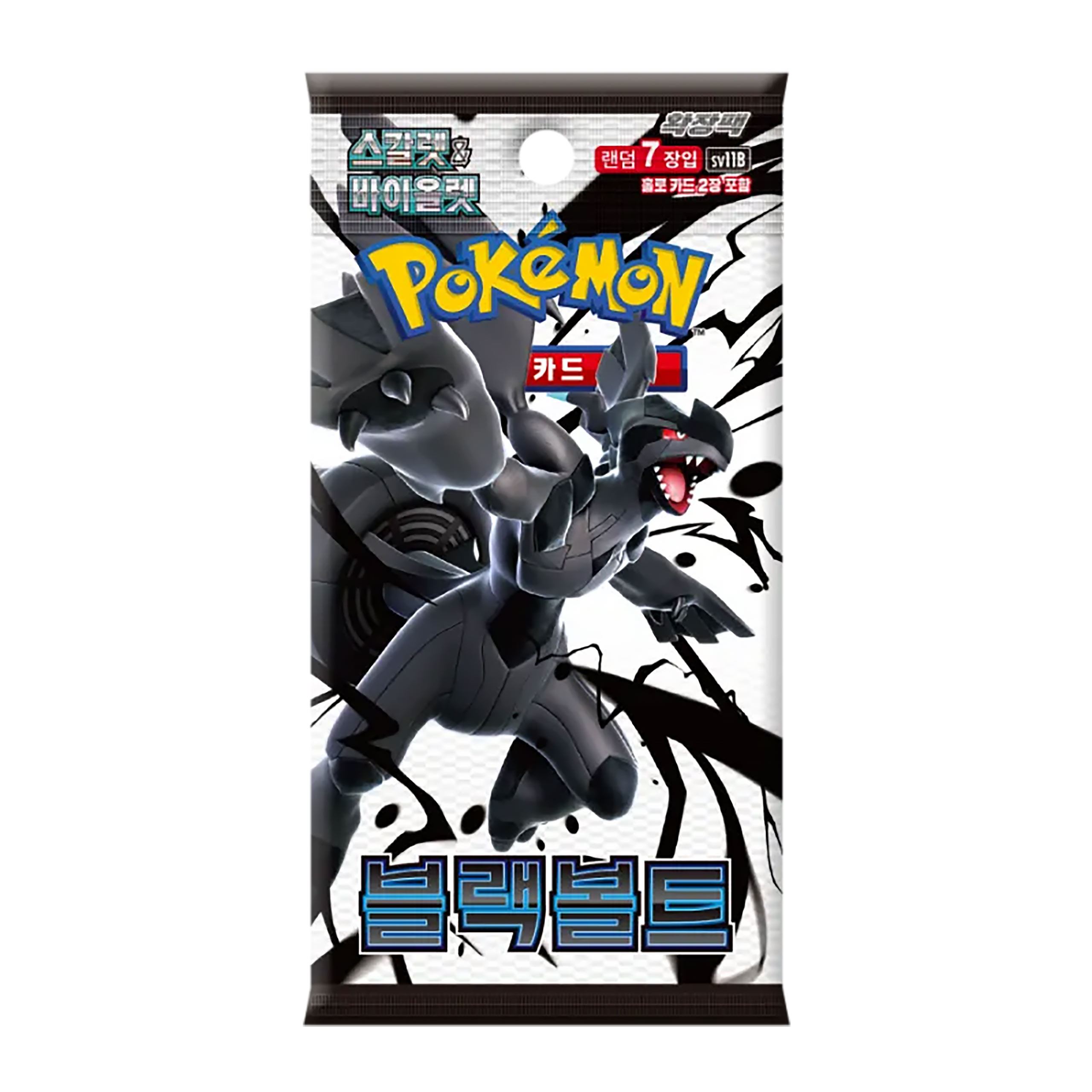 Pokemon - Black Bolt (SV11B) Bustina di carte collezionabili versione coreana