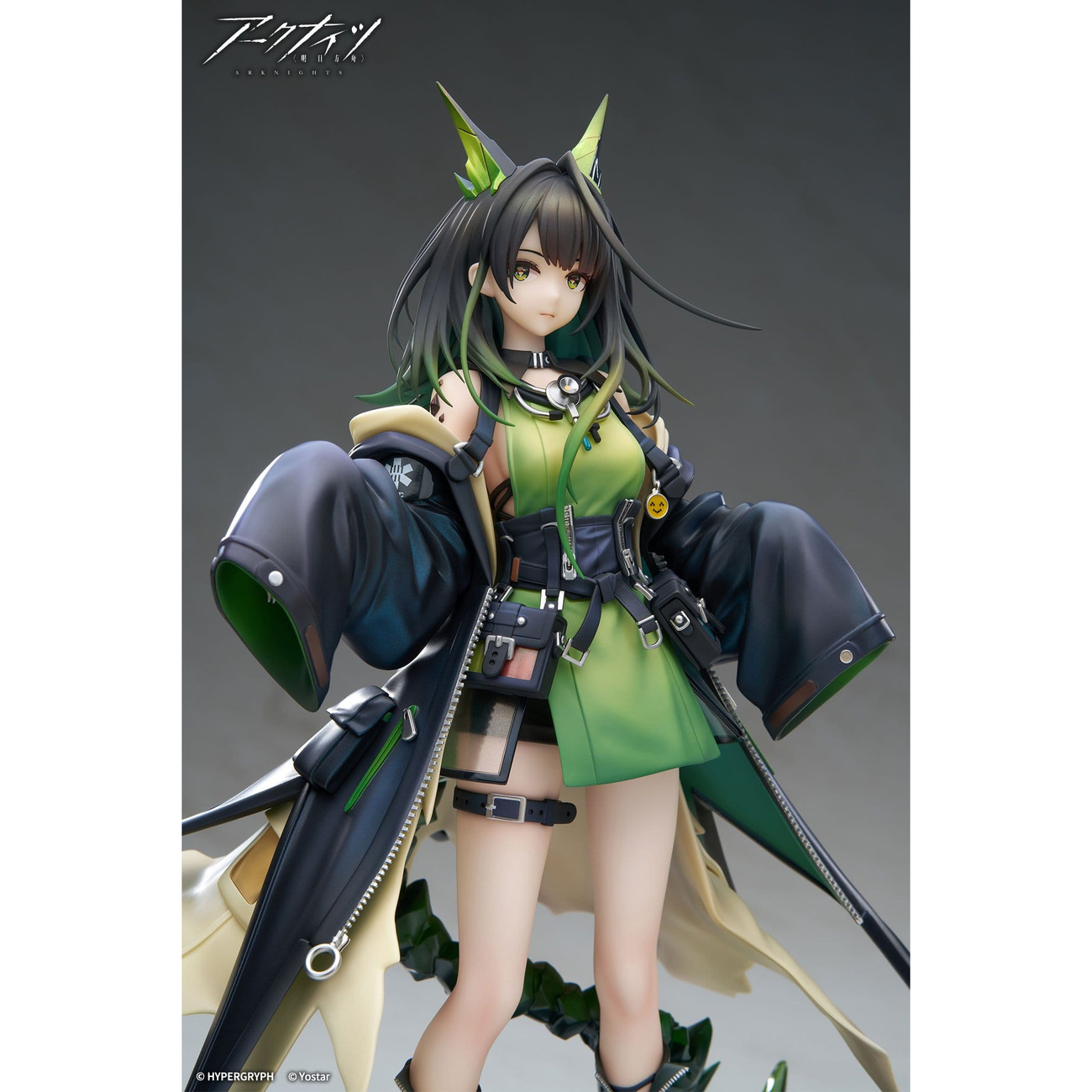 Arknights - Mon3tr Statue 1:7