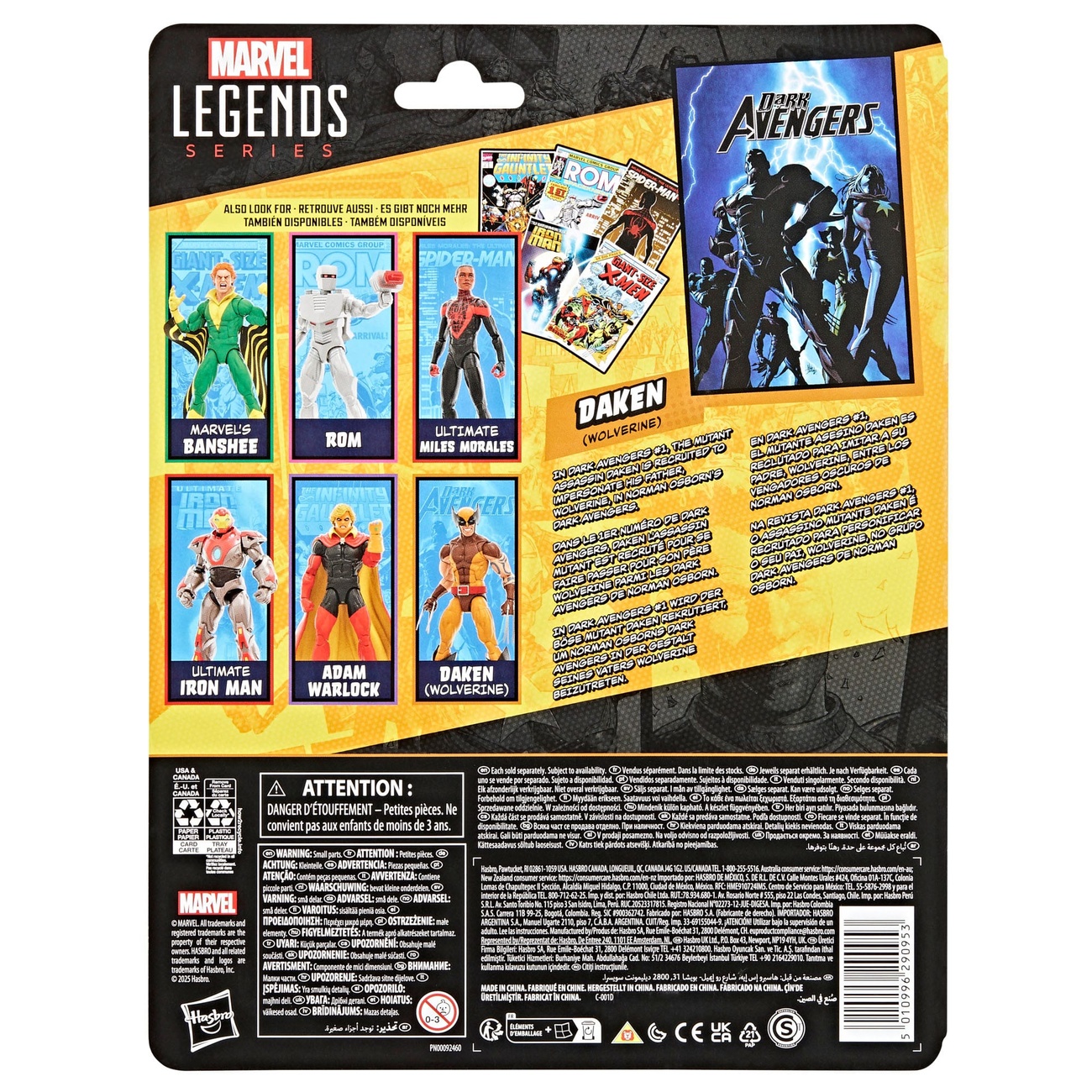 Dark Avengers Marvel Legends actionfigur Daken (Wolverine) 15 cm