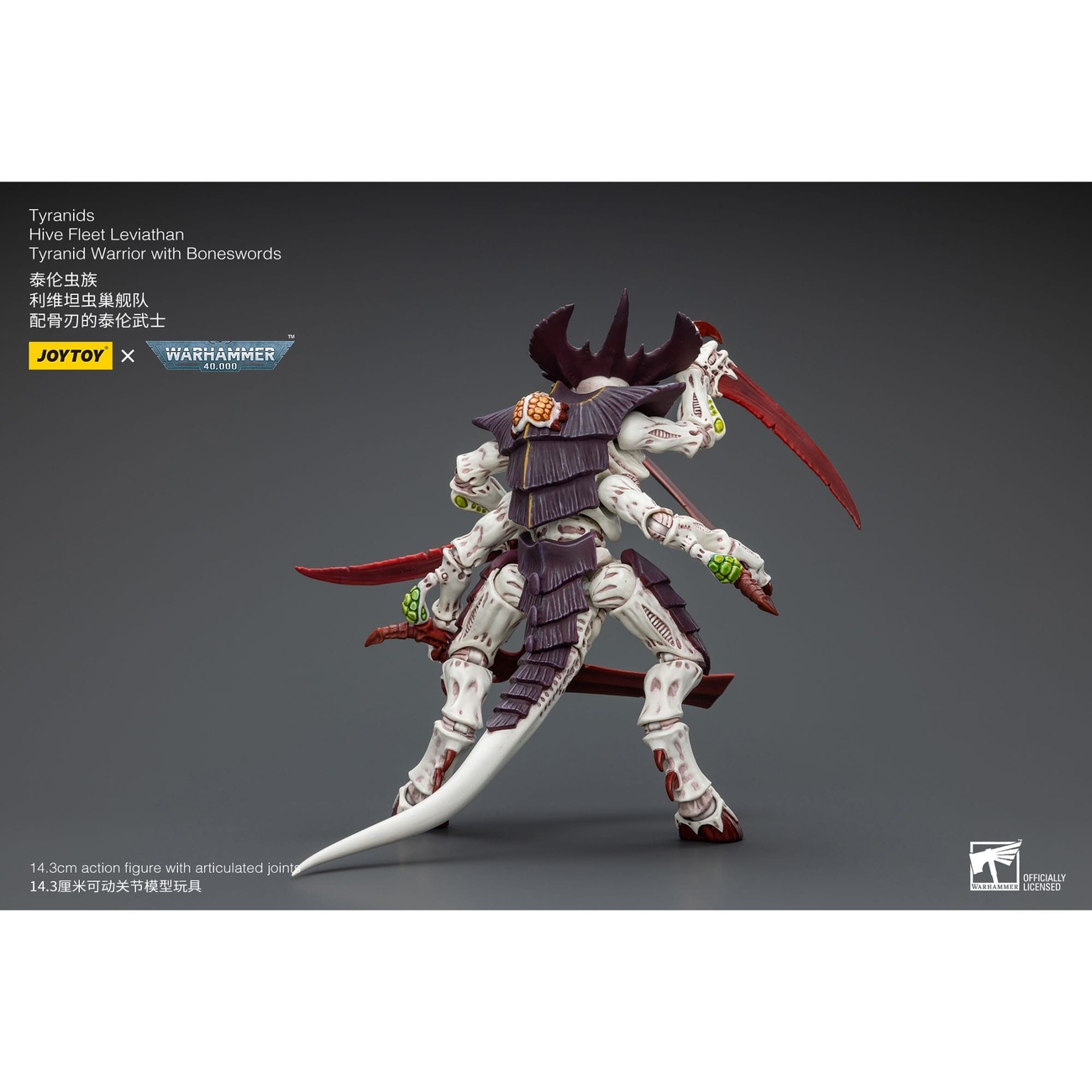 Warhammer 40K Figurine articulée 1/18 Tyranids Hive Fleet Leviathan Tyranid Warrior with Boneswords 12 cm