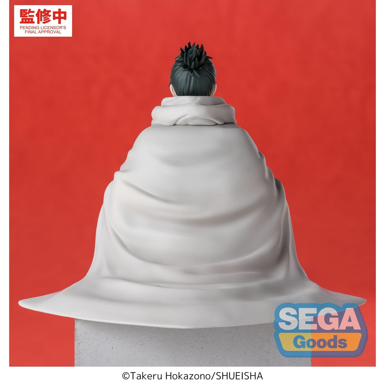 Kagurabachi - Yoji Uruha High Premium Perching Figure