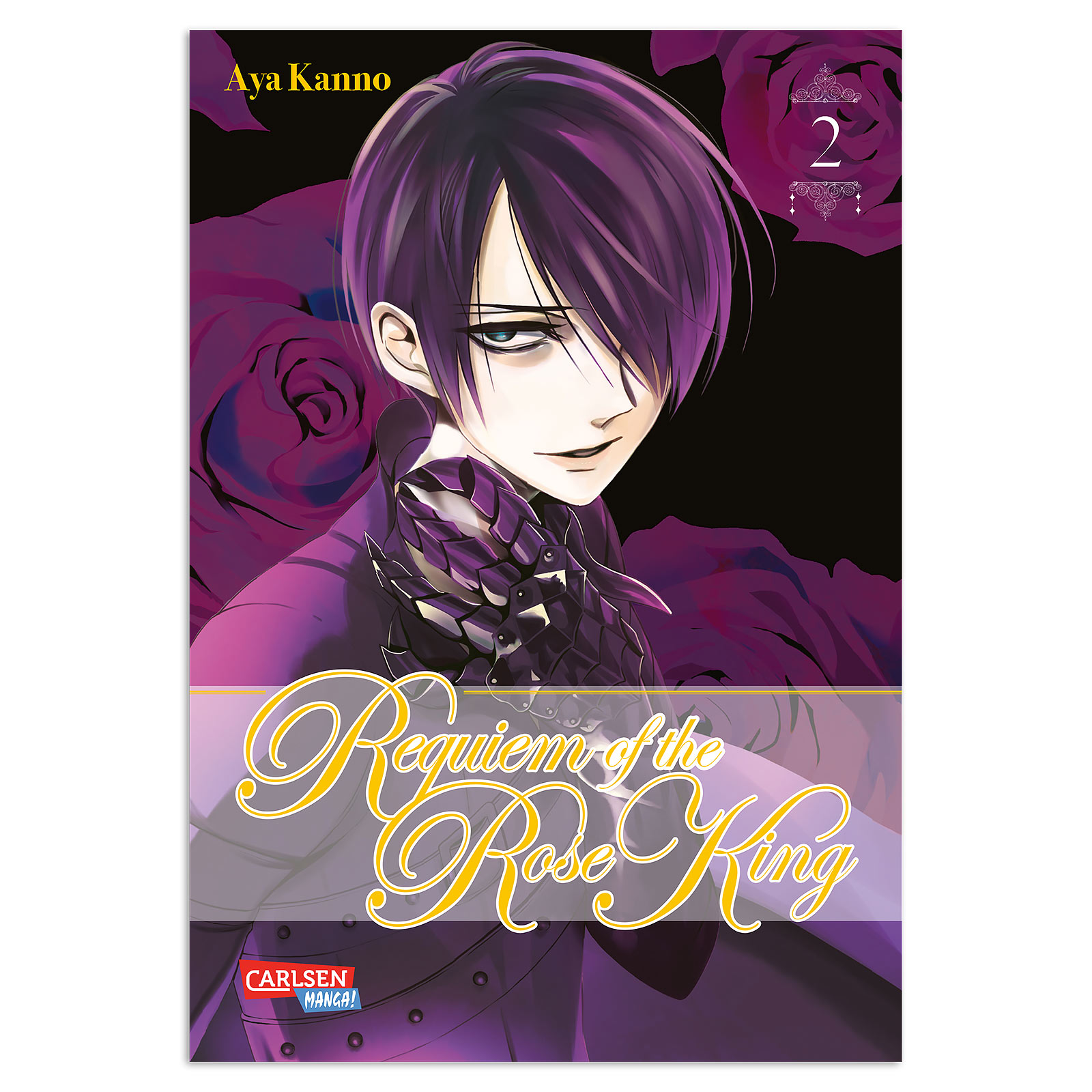 Requiem of the Rose King - Tome 2 Broché