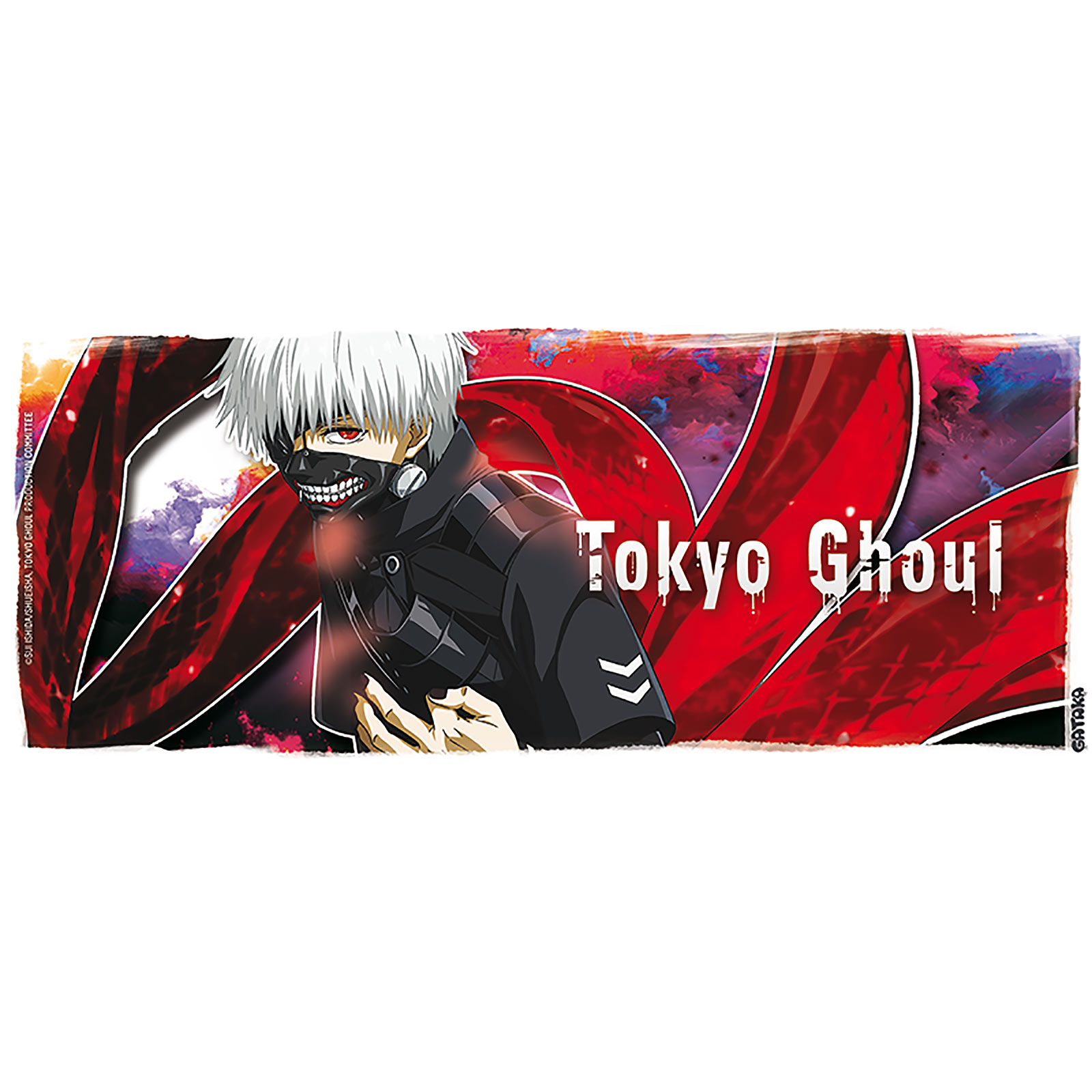 Tokyo Ghoul - Kaneki Ghoul Tasse