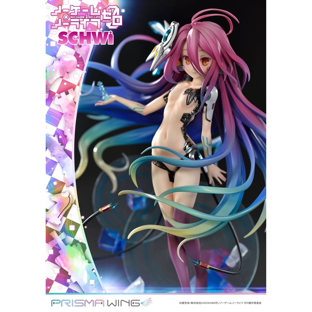 No Game No Life Prisma Wing PVC-staty 1/7 Schwi 26 cm