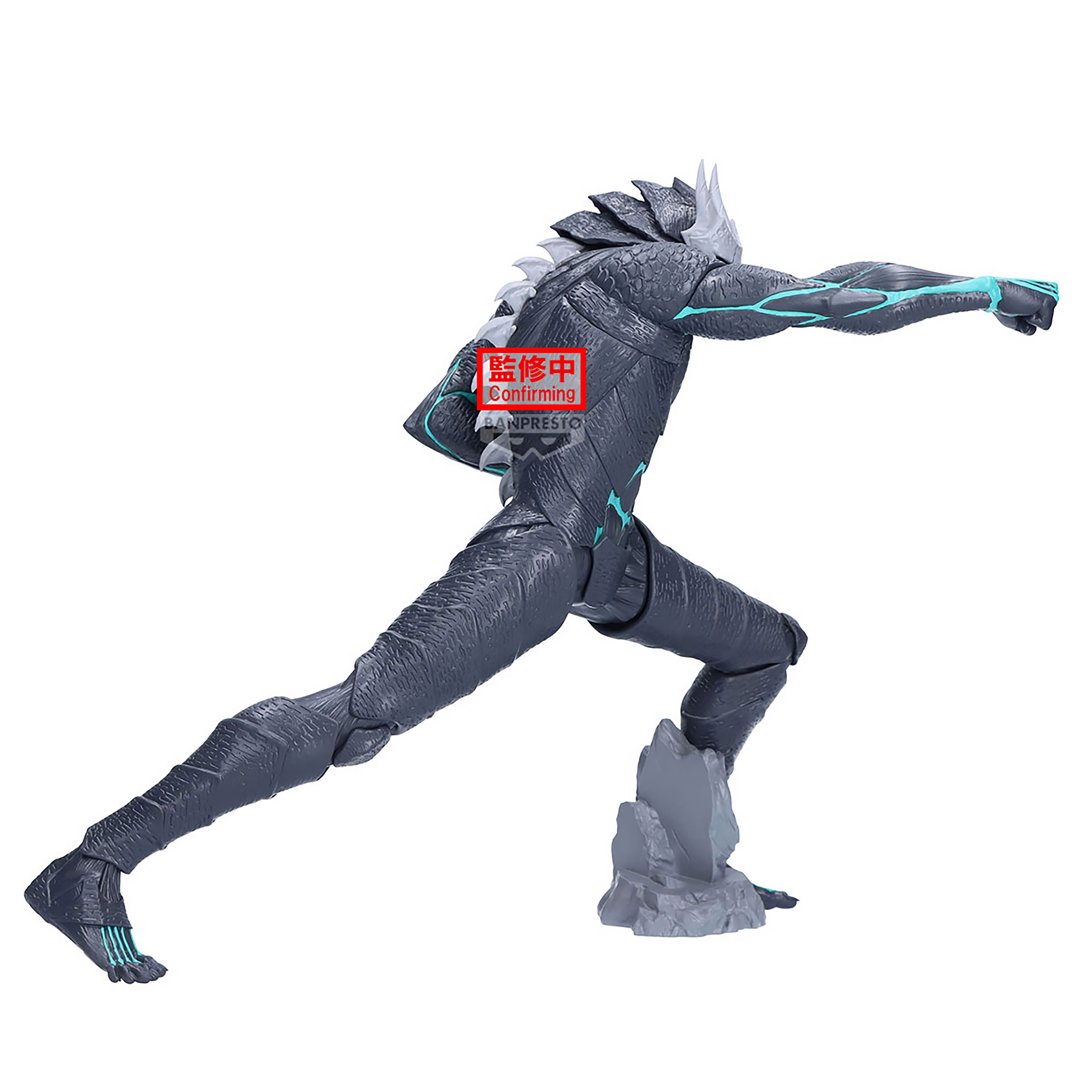 Kaiju No. 8 - Grandista Figuur