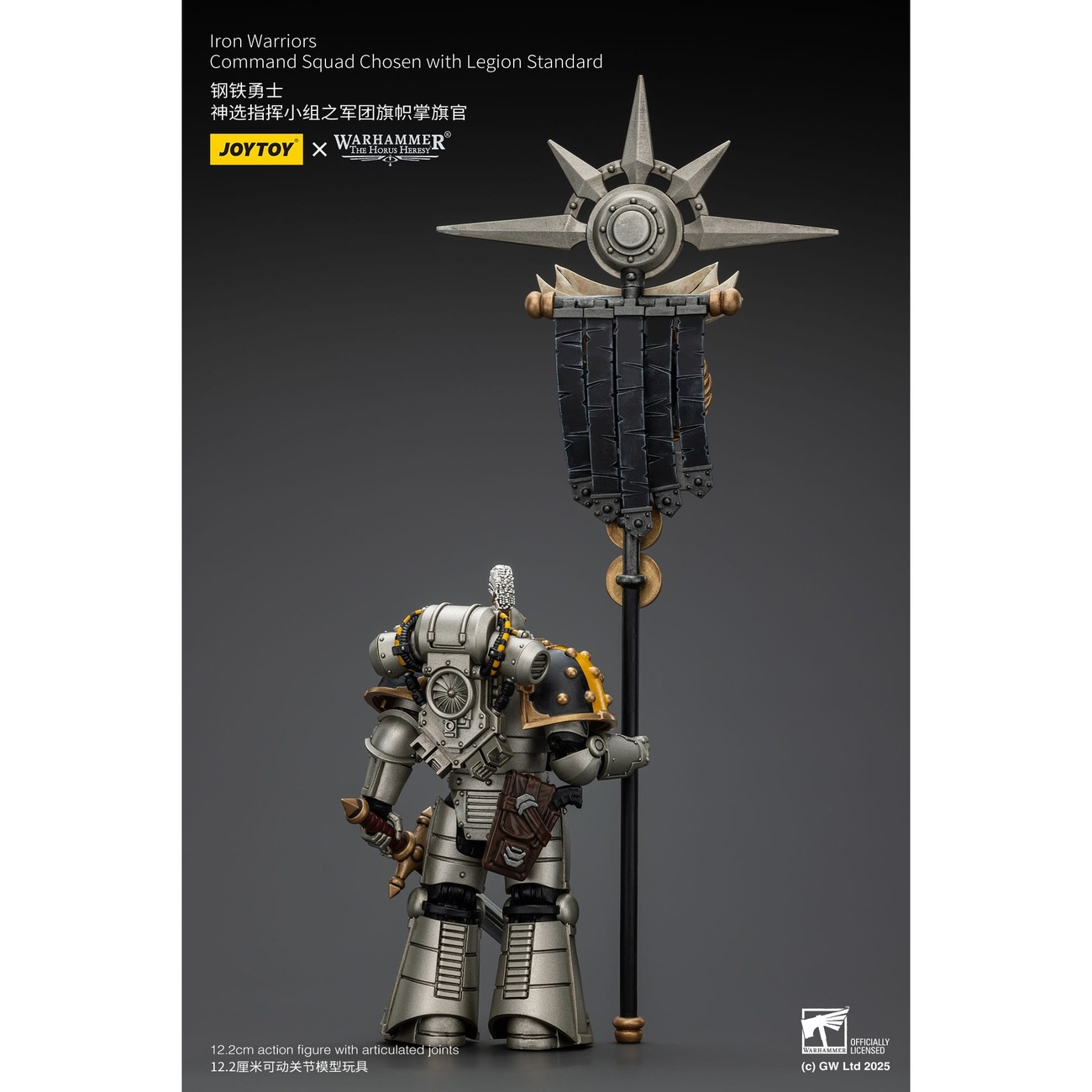 Warhammer The Horus Heresy Actionfigur 1/18 lron Warriors Command Squad Chosen with Legion Standard 12 cm