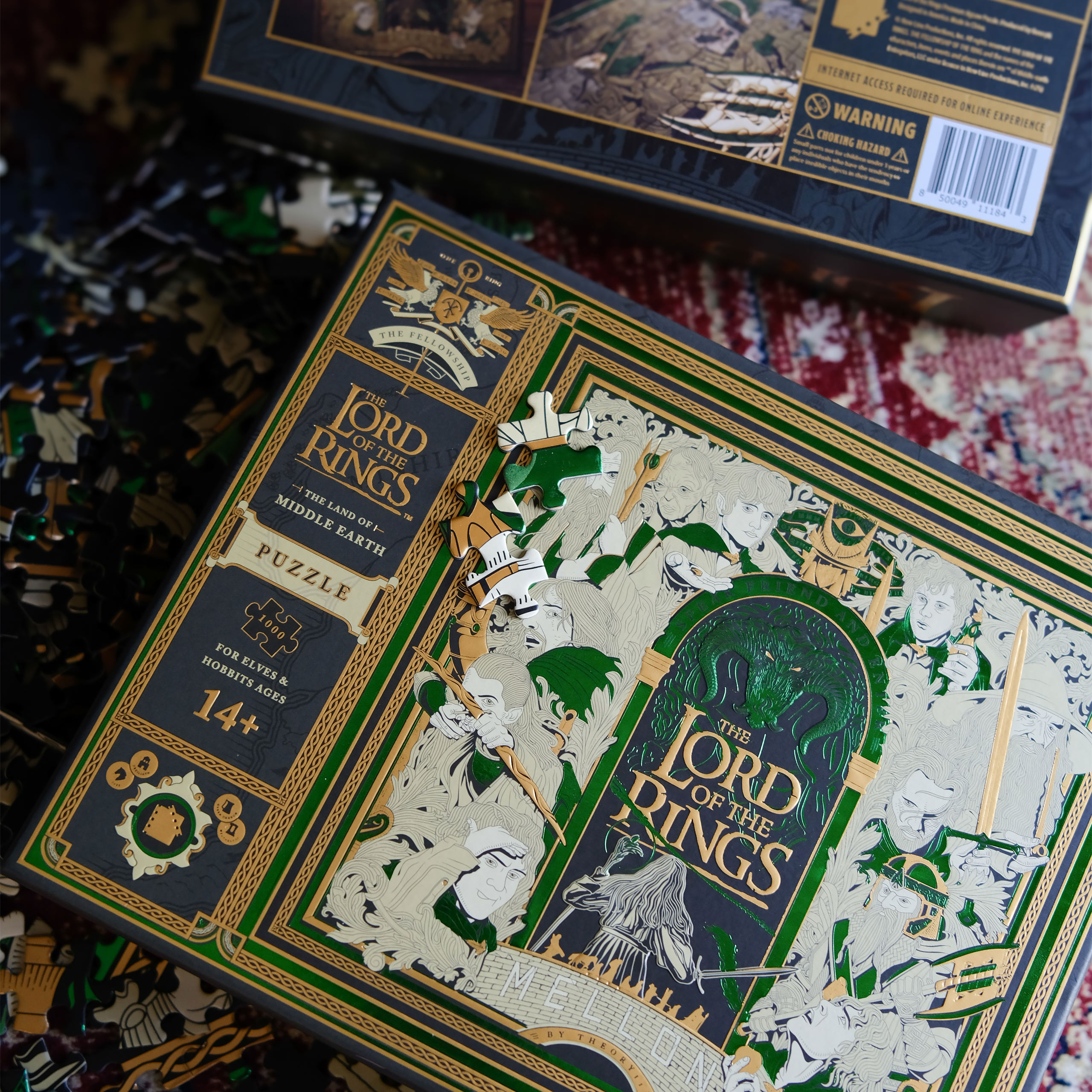 El Señor de los Anillos - Puerta a la Tierra Media Puzzle Premium