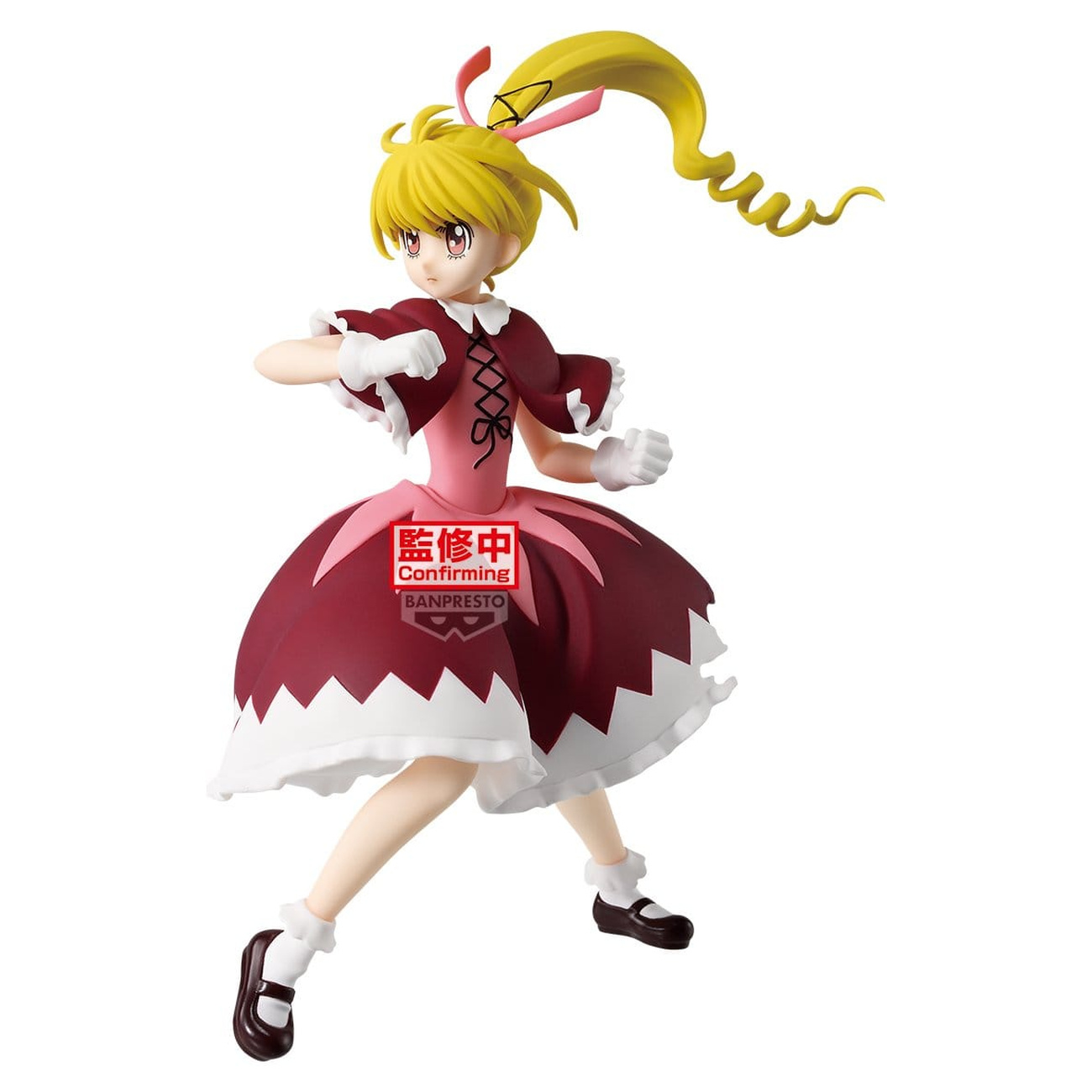 Hunter x Hunter - Biscuit Vibration Stars Figure