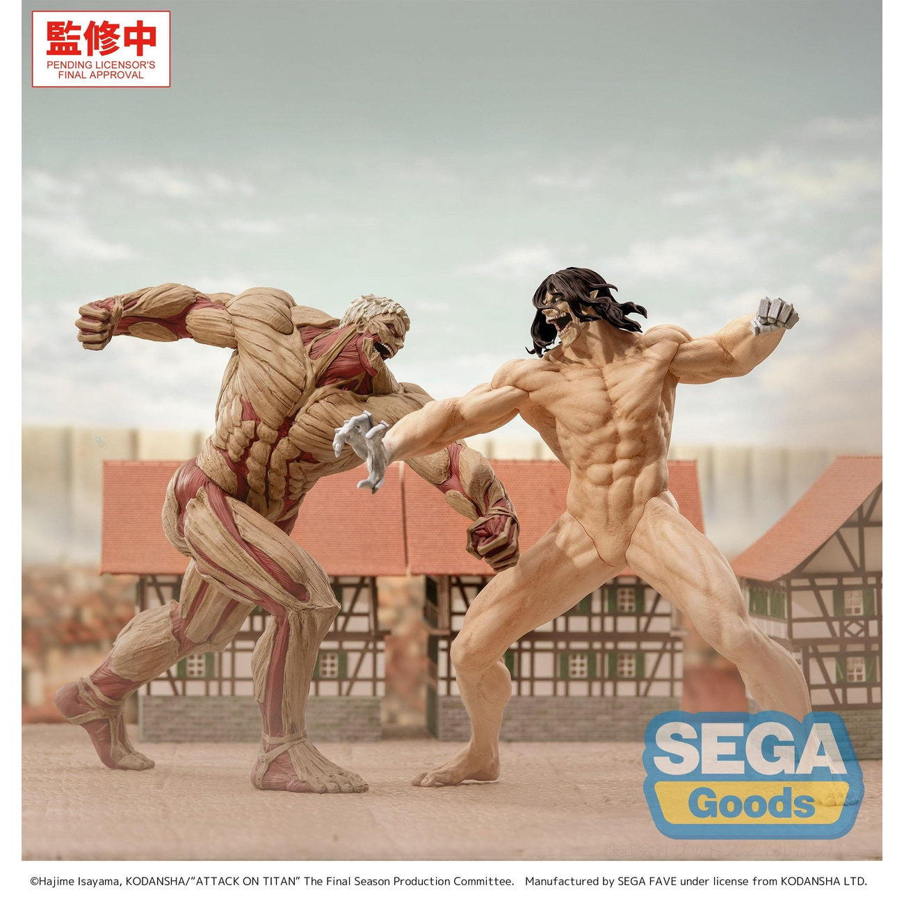 Attack on Titan - Figura GigantiX Reiner Braun Versione Armored Titan