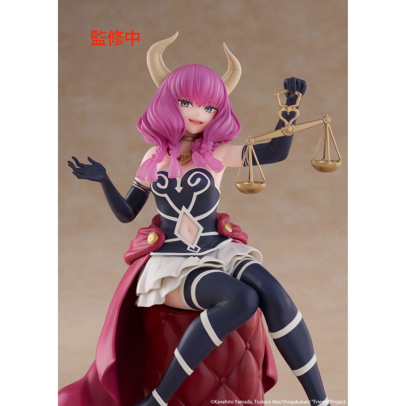 Frieren: Beyond Journey's End PVC Statue Desktop Cute Figure Aura the Guillotine 13 cm